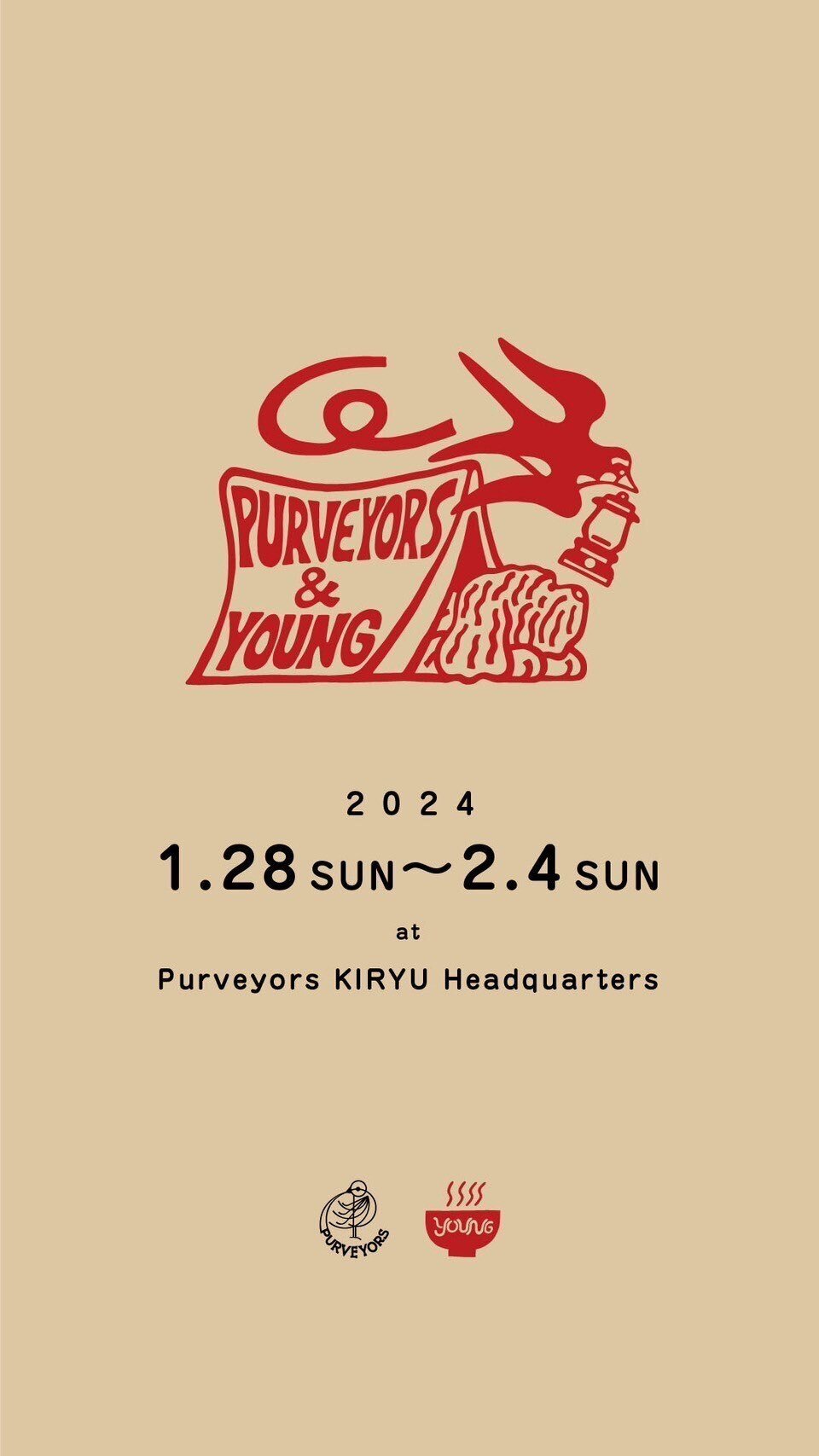 2024/1/28 ！ラーメンやんぐがやってくる〜〜!!!!!!｜Purveyors