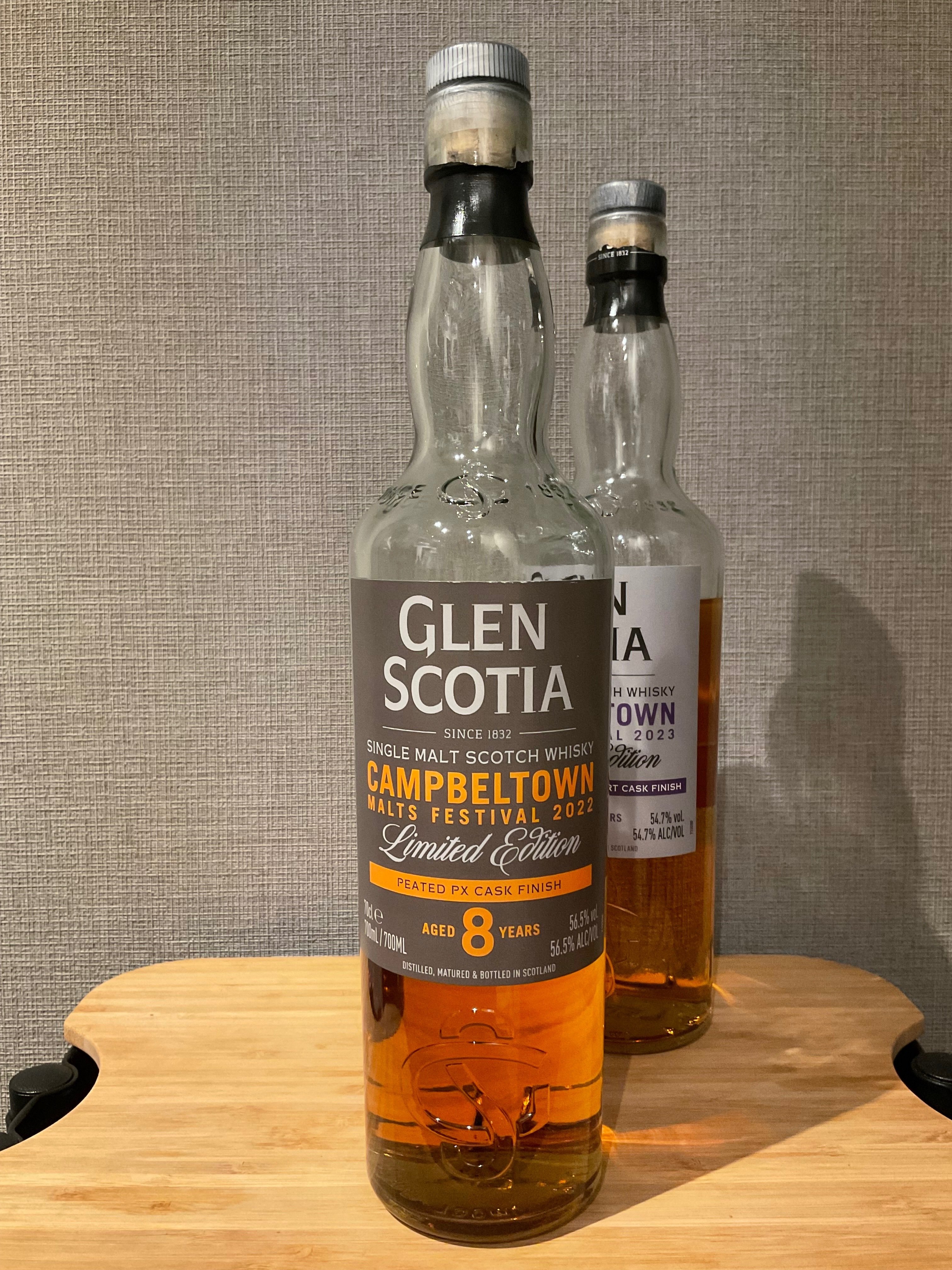 酒飲編Vol.29】グレンスコシア 8年 キャンベルタウン 酒飲編Vol.29】グレンスコシア 8年 キャンベルタウン