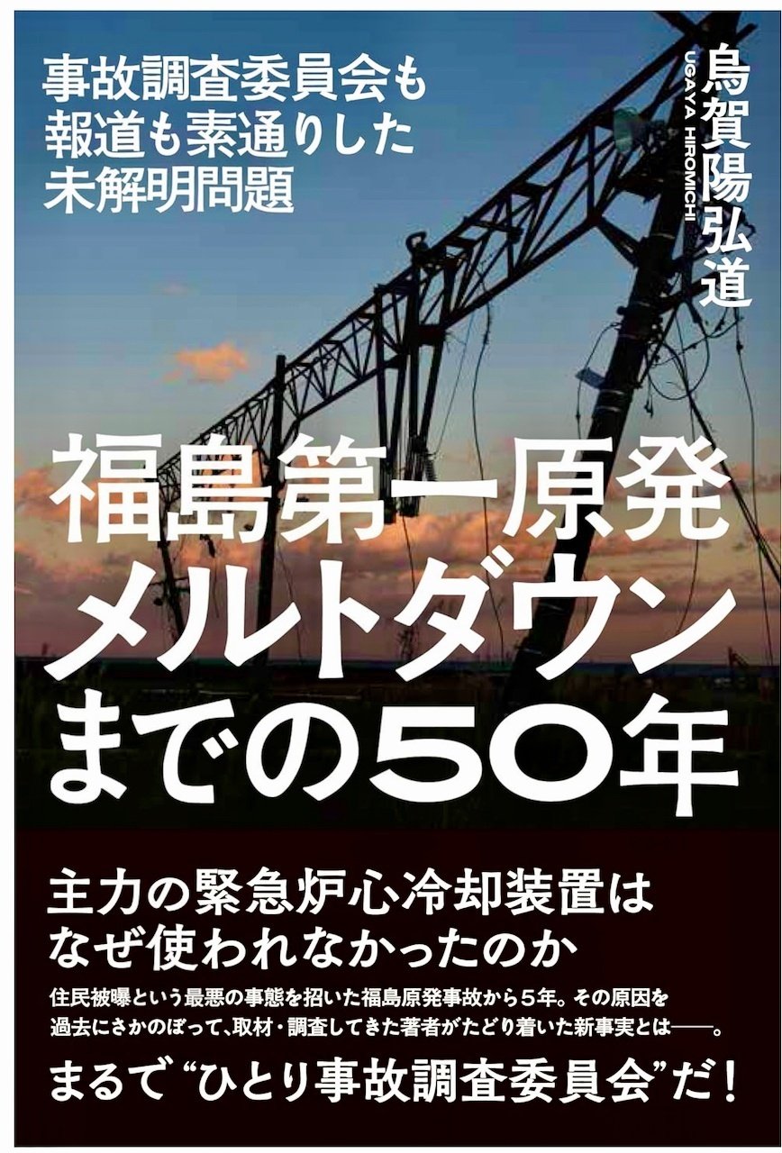 アファメーションバイブル　清水有高　一月万冊 アファメーション バイブル 清水有高 アファメーションバイブル