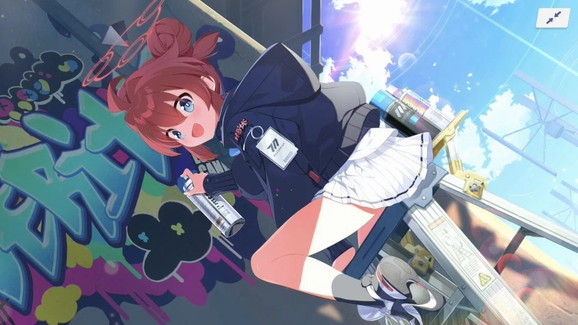 ブルーアーカイブ! マキちゃん可愛い|ヨッシー ブルーアーカイブ! マキちゃん可愛い|ヨッシー