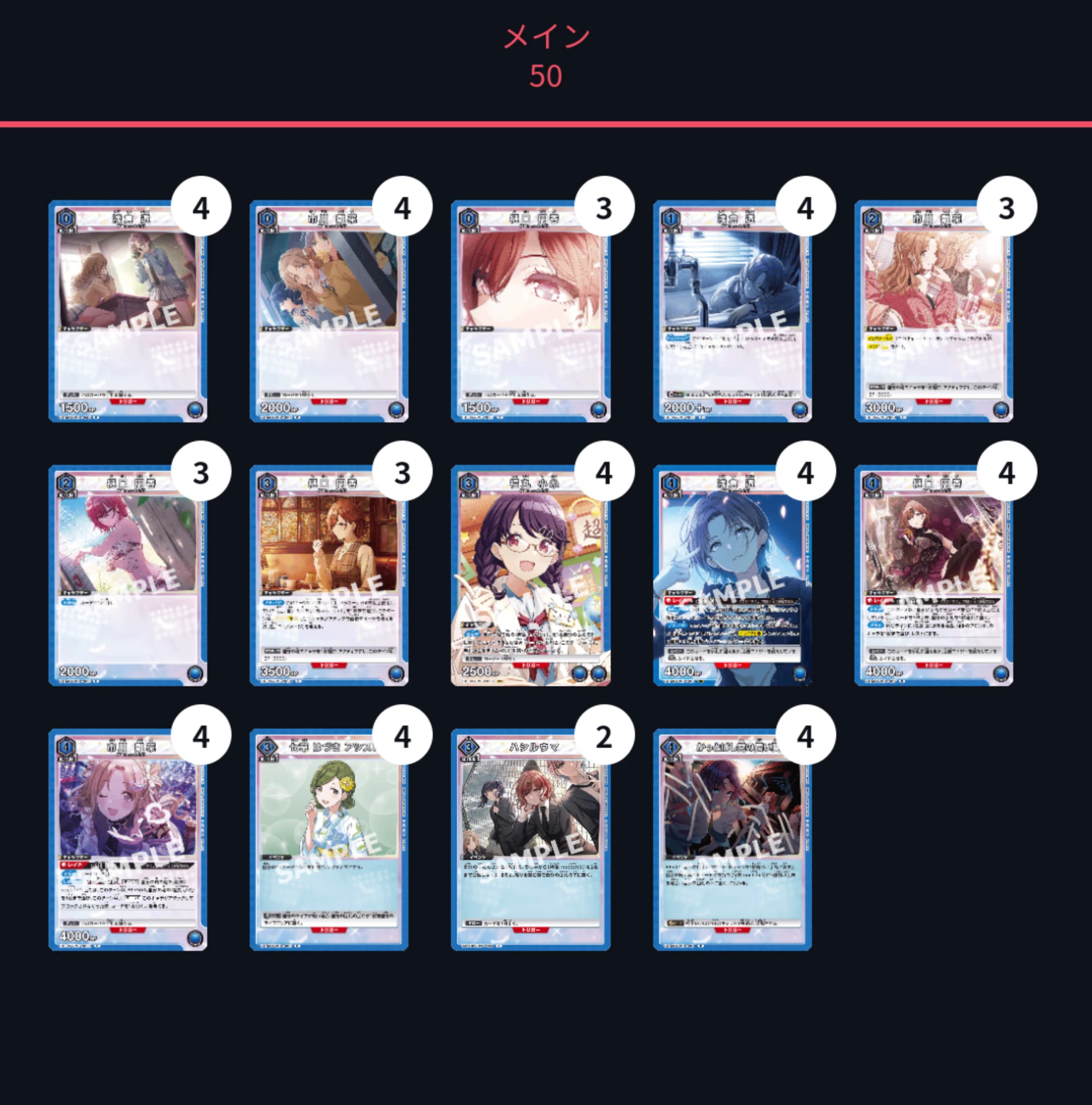 ユニオンアリーナ】~ノクチル徹底考察~|団長 ユニオンアリーナ】~ノクチル徹底考察~|団長