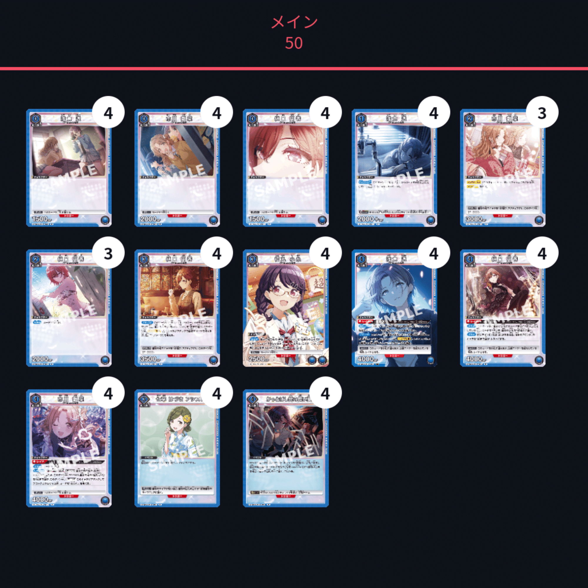 ユニオンアリーナ】～ノクチル徹底考察～｜団長