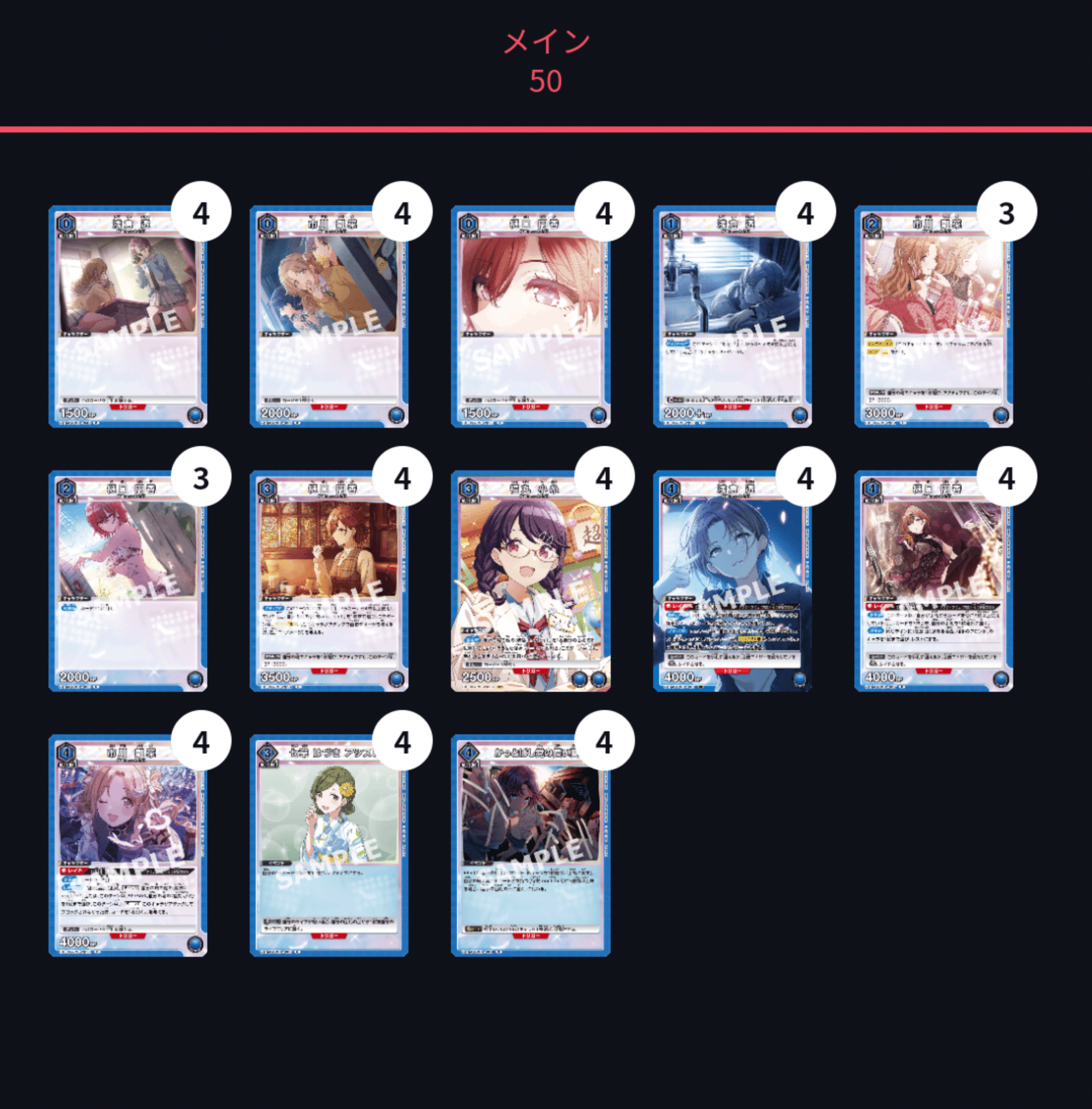 ユニオンアリーナ】~ノクチル徹底考察~|団長 ユニオンアリーナ】~ノクチル徹底考察~|団長