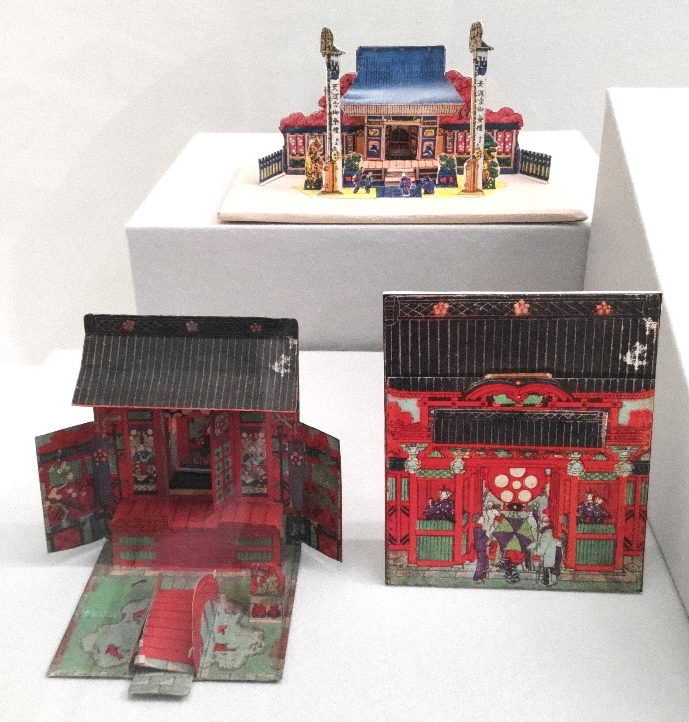 江戸の遊び・浮世絵文化に思わず感心「江戸のおもちゃ絵」展
