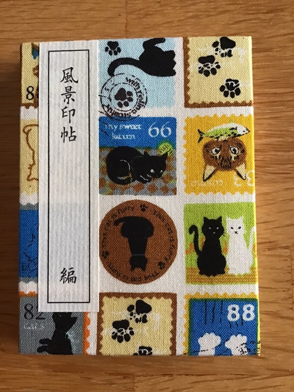 Kitten Stamp Collection こねこ 切手柄 猫の110円切手と85円切手（合計4枚）セット❀creema限定❅ レター