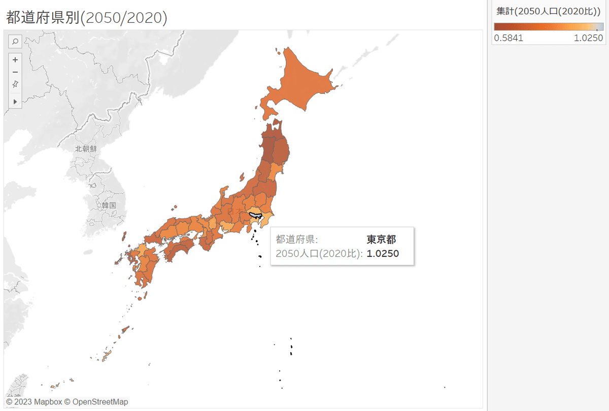 日本の都道府県別将来推計人口 平成１９年５月推計/厚生労働統計協会/国立社会保障・人口問題研究所（単行本） 日本の都道府県別将来推計人口』（平成19年5月推計）要旨