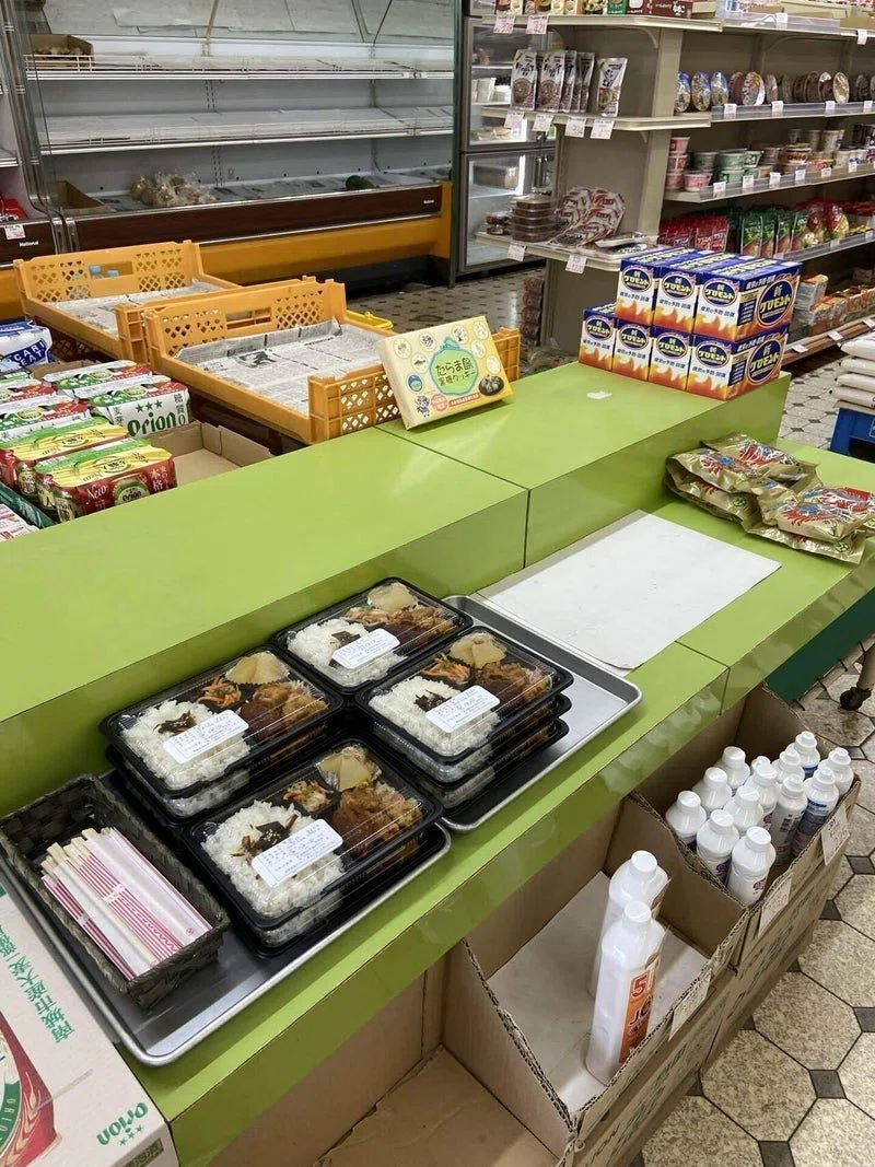多良間島 food 宮古島 多良間産黒糖