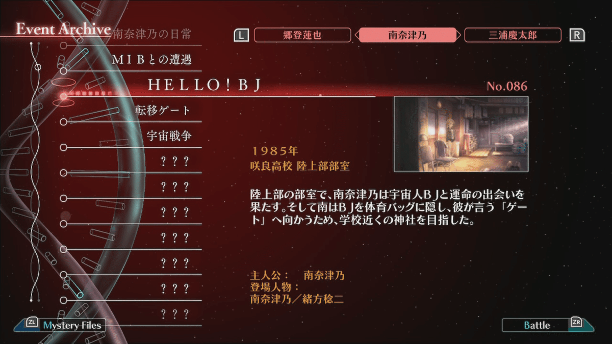 航空機13機　まとめ o1080060715526380171.jpg