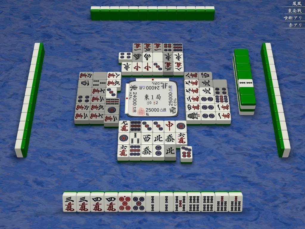 天鳳十段タッチを目指して毎日更新する麻雀note556日｜メカZ