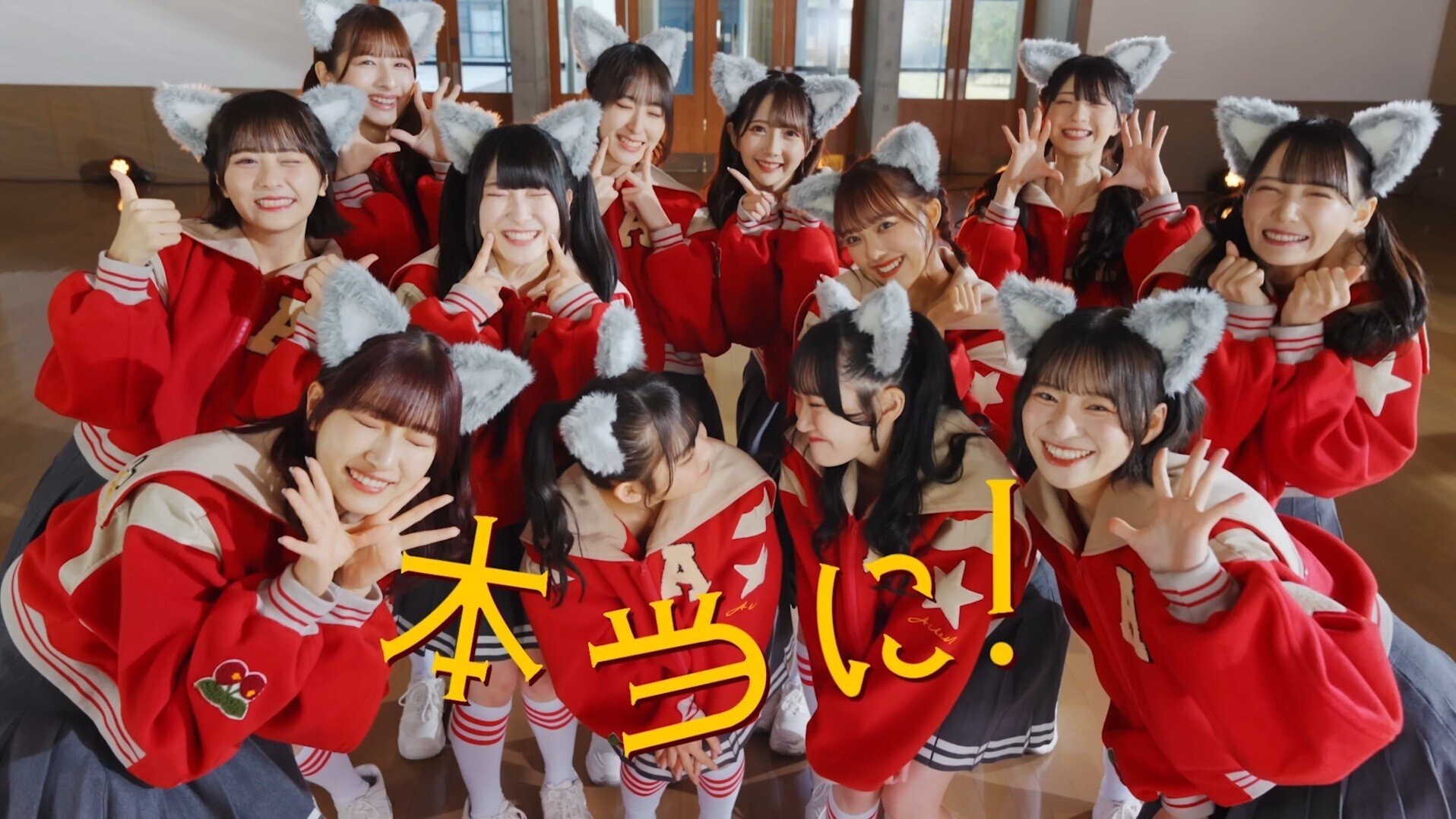 永田詩央里 直筆 ヒロインとオオカミ d56957e62d0737b292101c21645edd