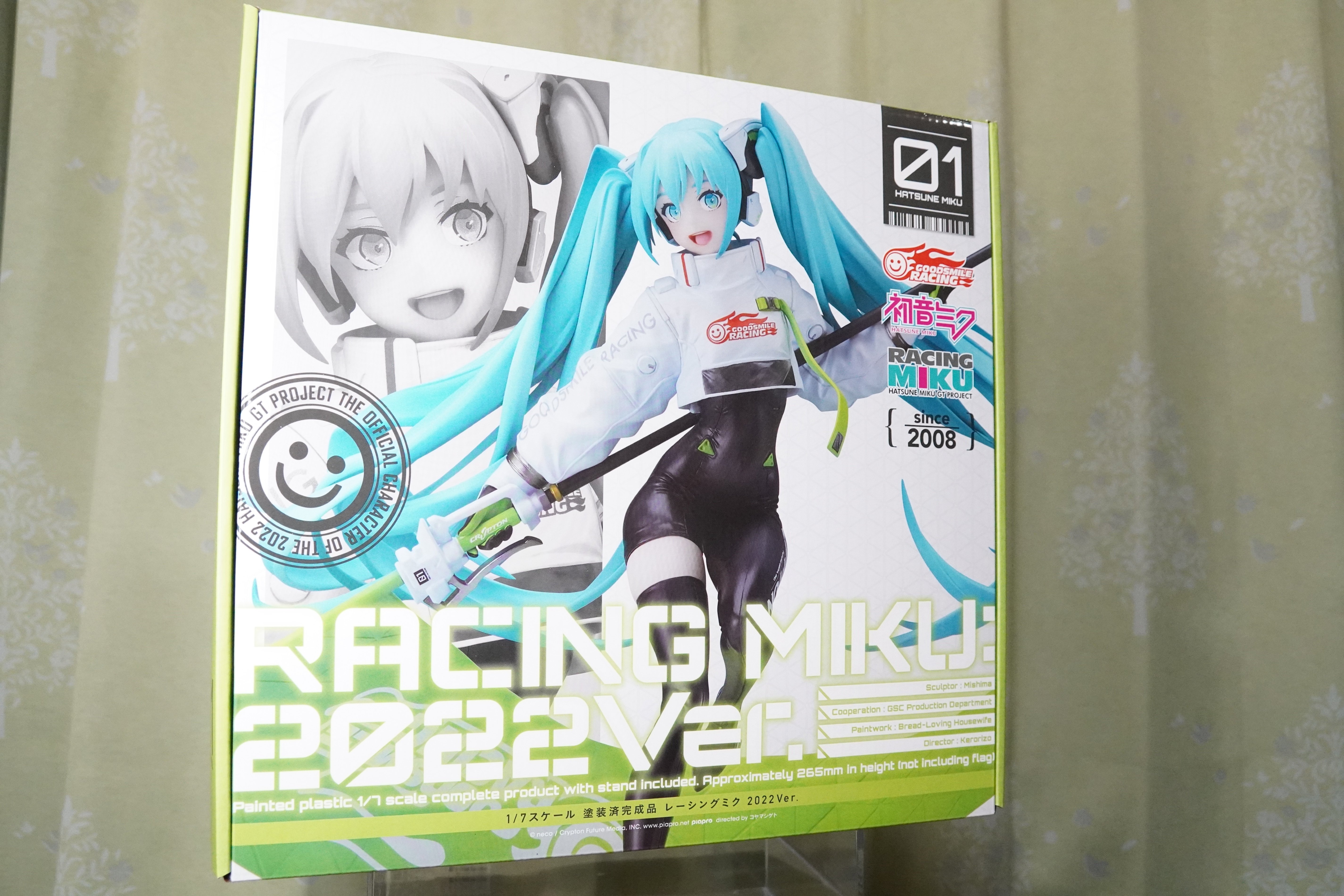 レーシングミク 2022Ver. 1/7スケールフィギュア 開封!|あずきノ レーシングミク 2022Ver. 1/7スケールフィギュア 開封!|あずきノ