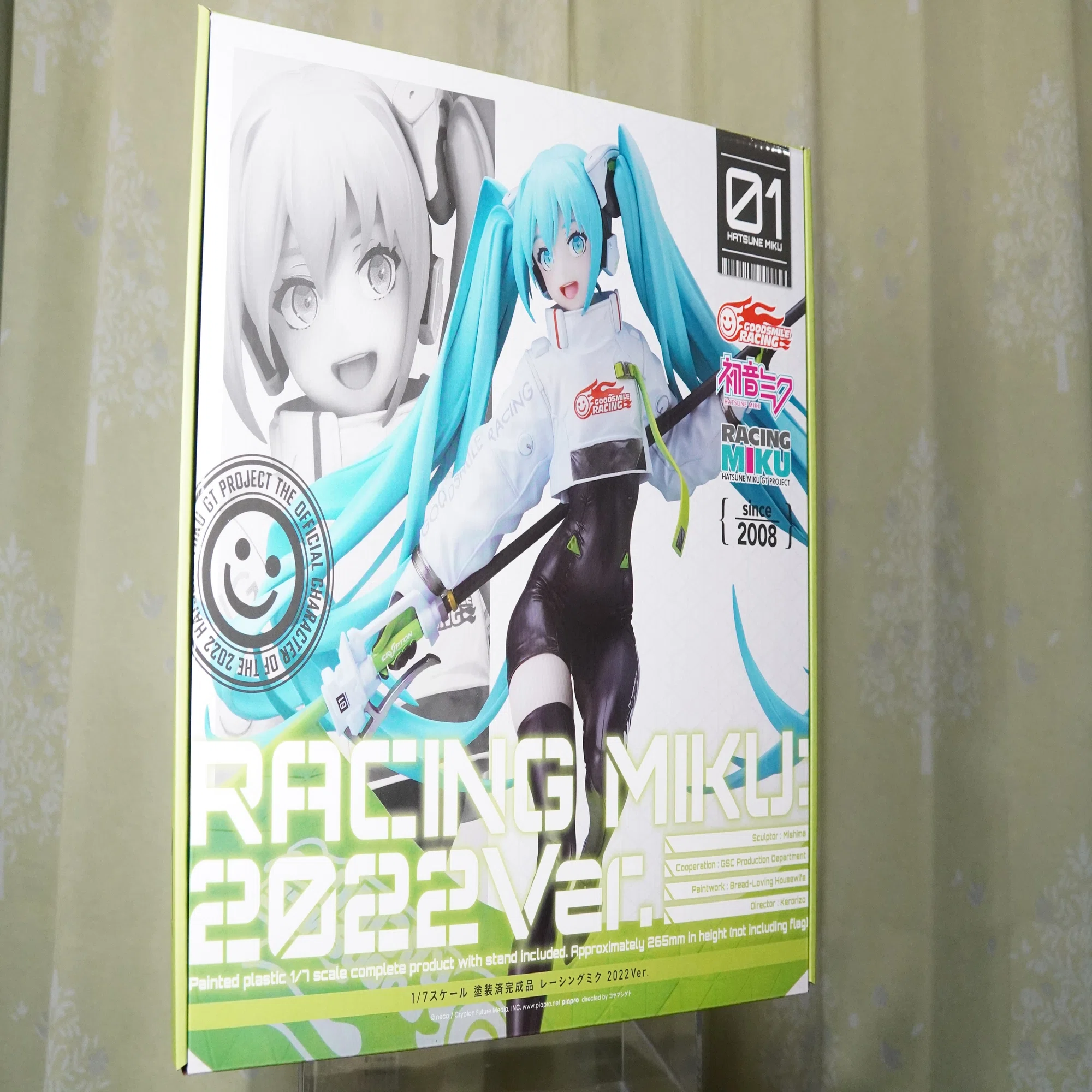 レーシングミク 2022Ver. 1/7スケールフィギュア 開封！｜あずきノ