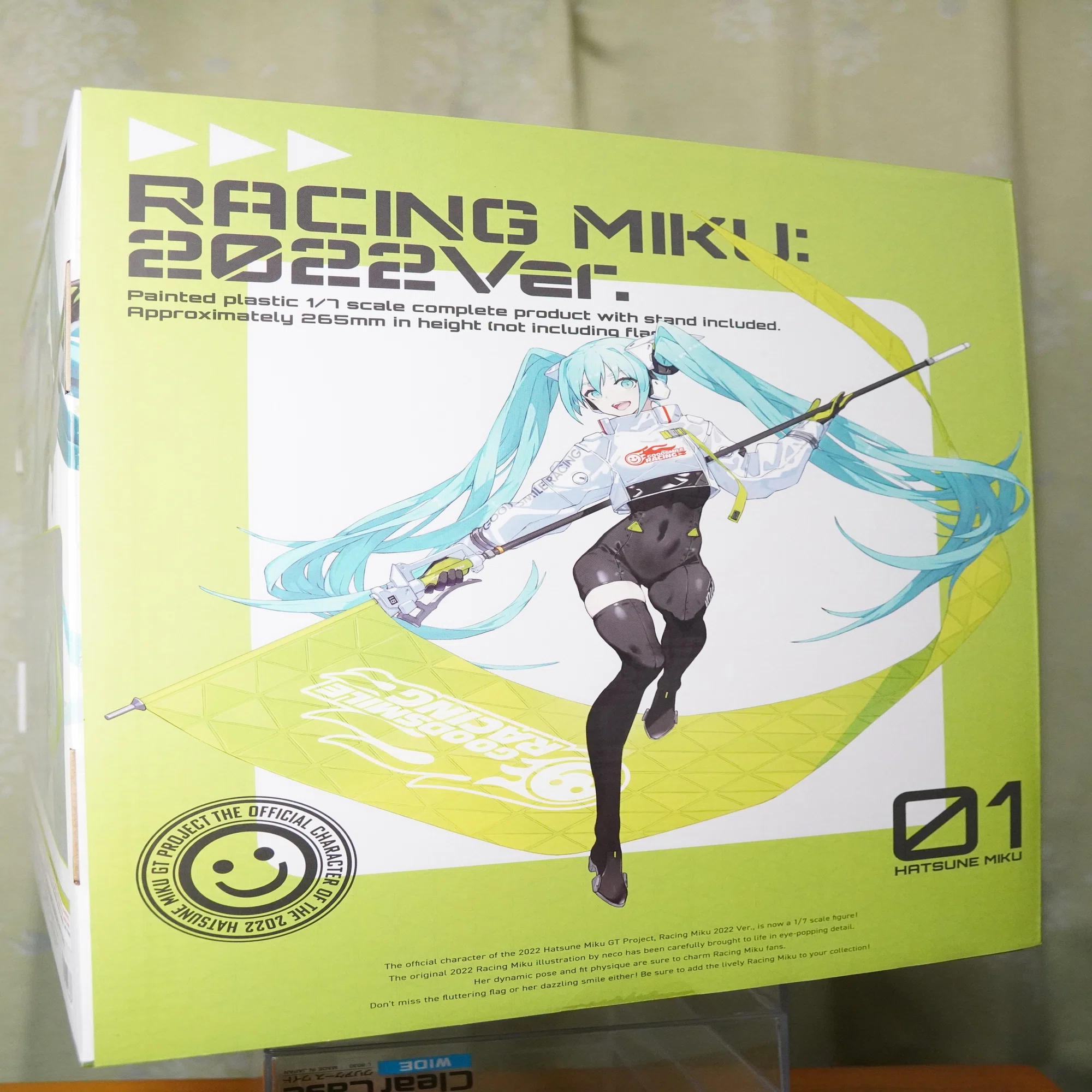 レーシングミク 2022Ver. 1/7スケールフィギュア 開封！｜あずきノ