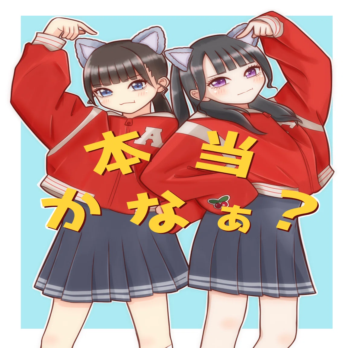 永田詩央里 ヒロインとオオカミ 直筆 2023.12.26 ヒロインとオオカミ(衝動)｜ななお