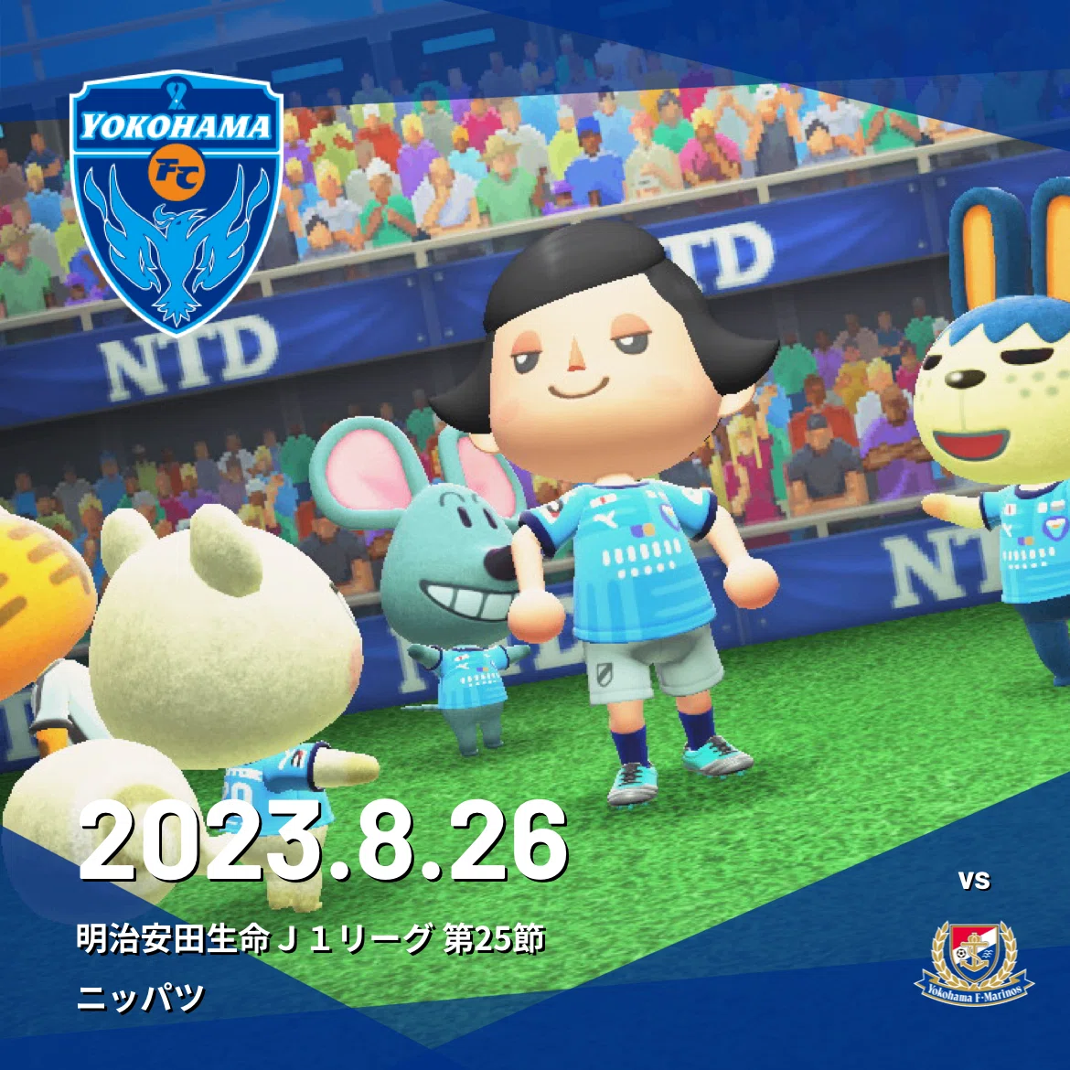 横浜FC 2023シーズンレビュー byあつまれどうぶつの森｜Shun-P