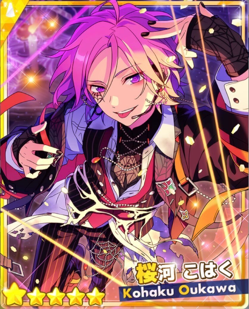 あんスタと振り返る2023年｜❃nanako❃