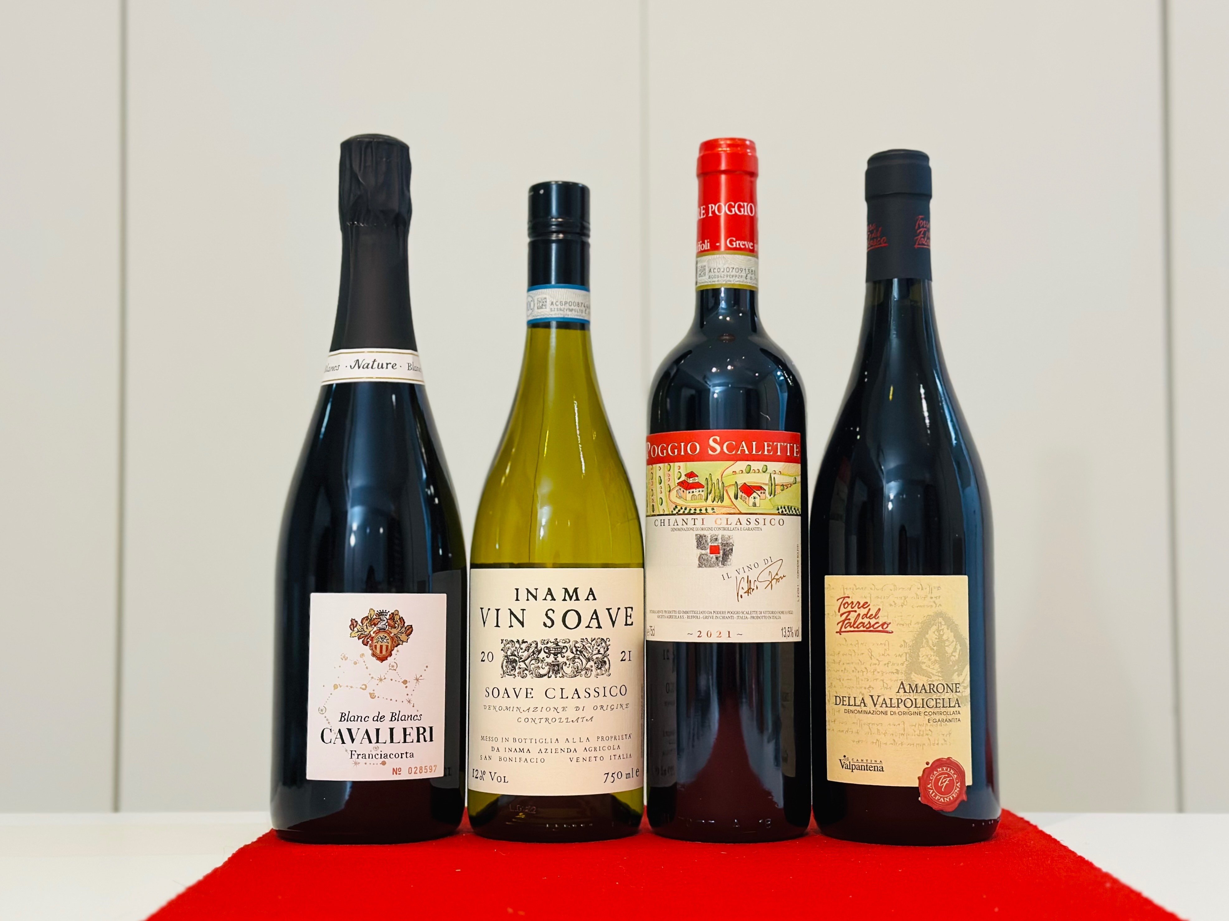 イタリアワイン初心者さんにおすすめのワイン4本セット作りまし