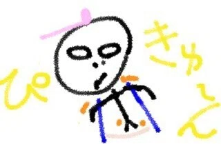 僕の力なんて微々たるもの…