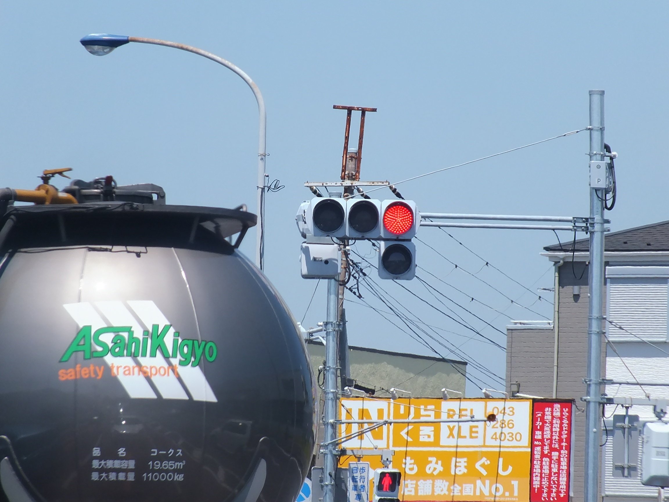 千葉市稲毛区園生町で星和電機厚型＋右折矢印灯が工事で更新された日信