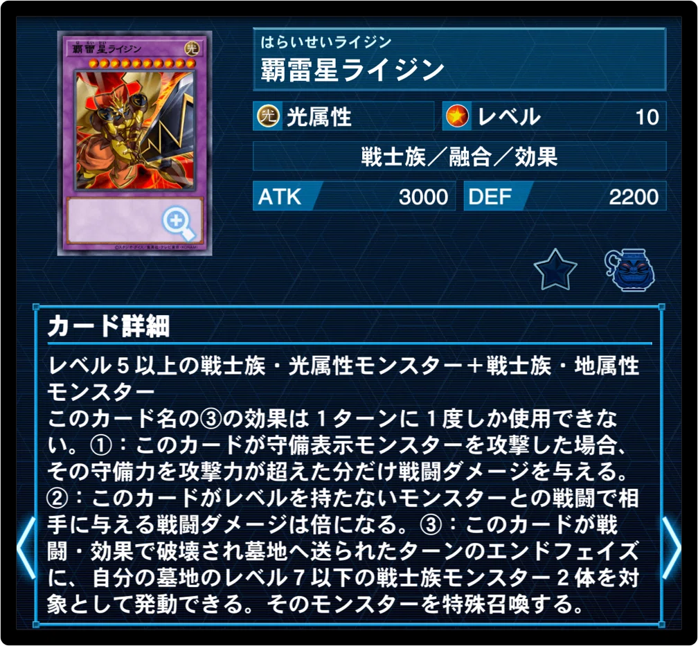 遊戯王】デッキ紹介「Frozen Edge」｜ミタマシロ