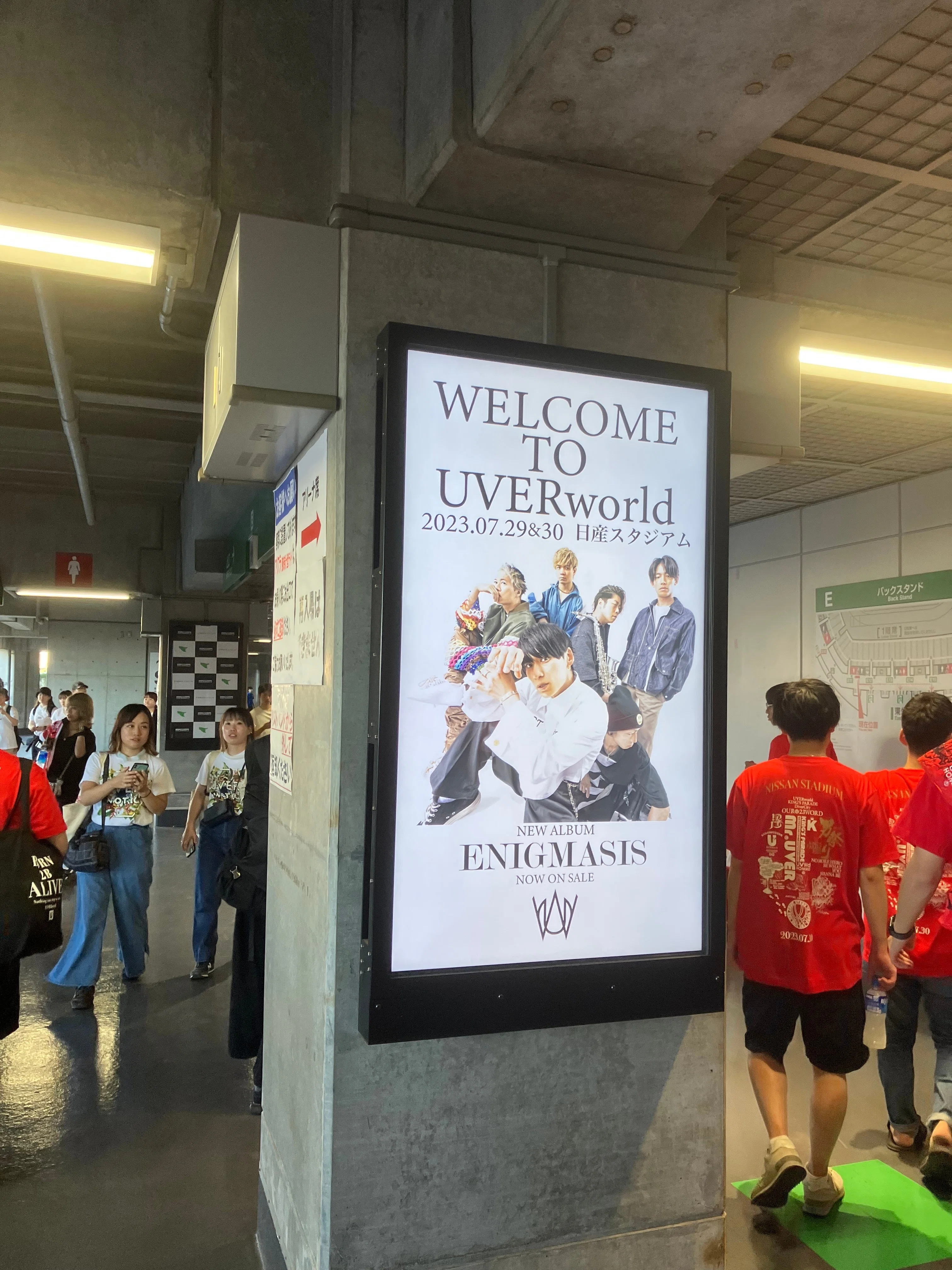 UVERworld日産スタジアム2Days参戦記｜NS