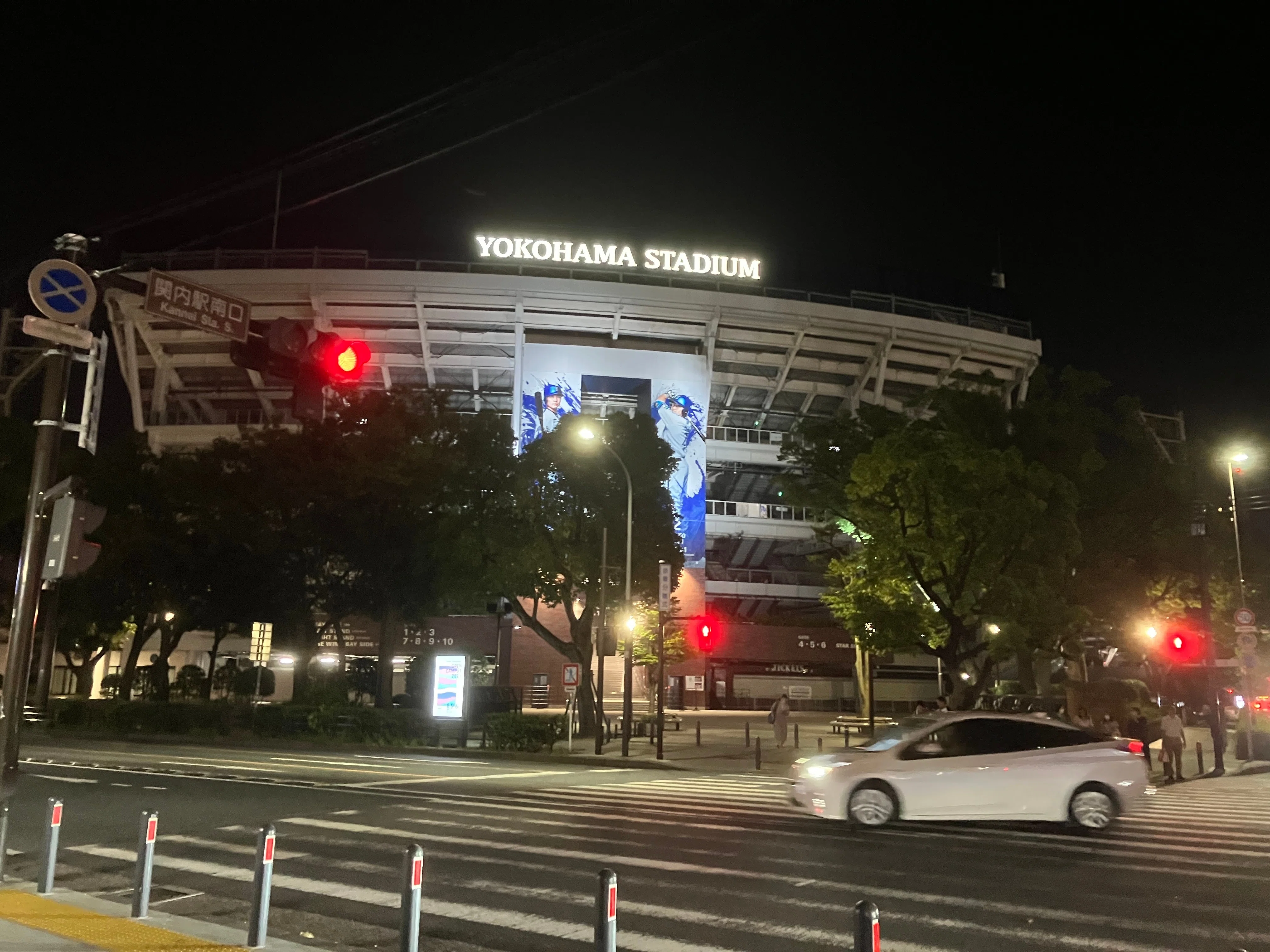 UVERworld日産スタジアム2Days参戦記｜NS