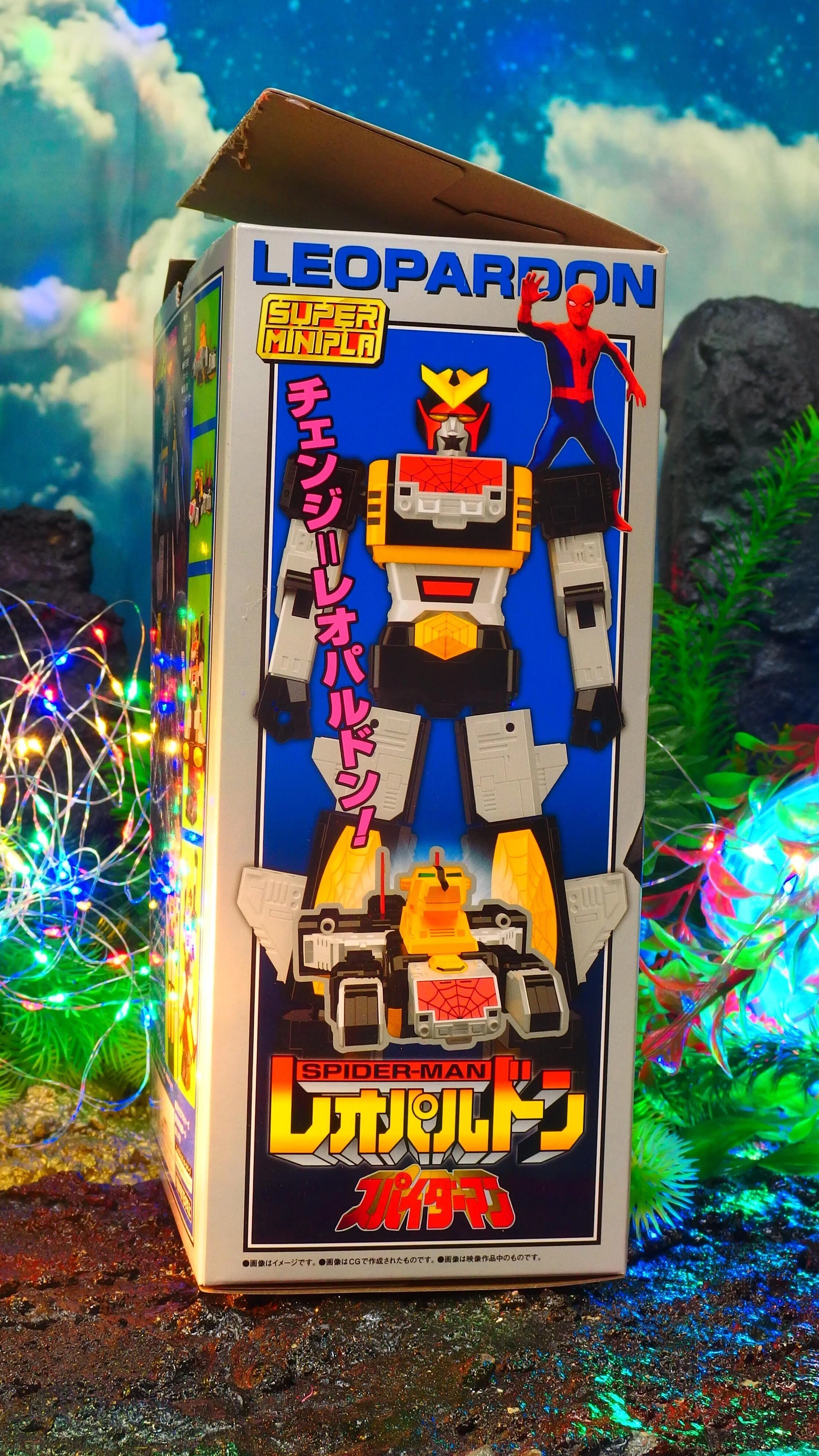 変形ロボ][プラモデル]ジオラマ玩具レビュー369 レオパルドン レトロ