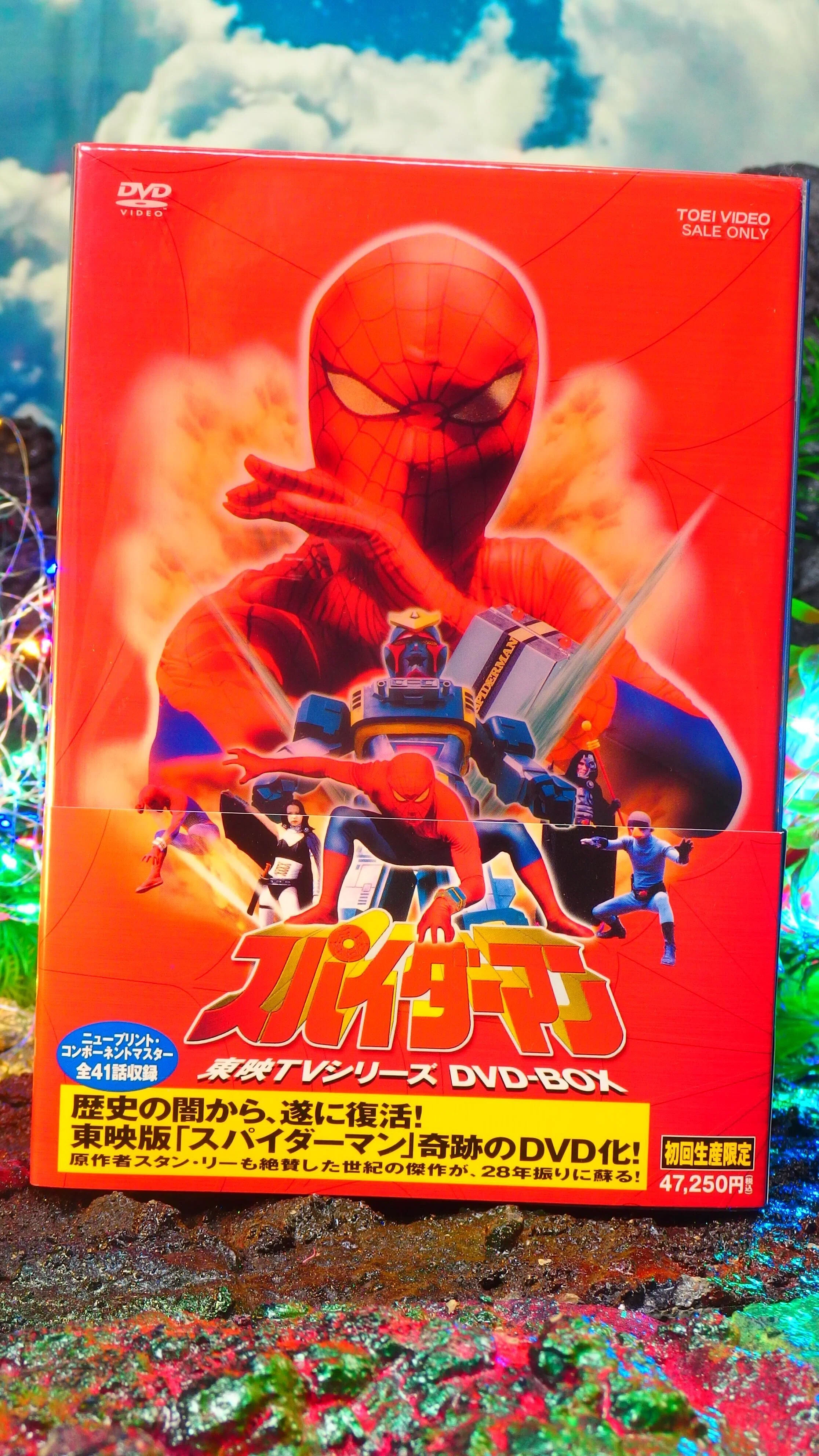 変形ロボ][プラモデル]ジオラマ玩具レビュー369 レオパルドン レトロ