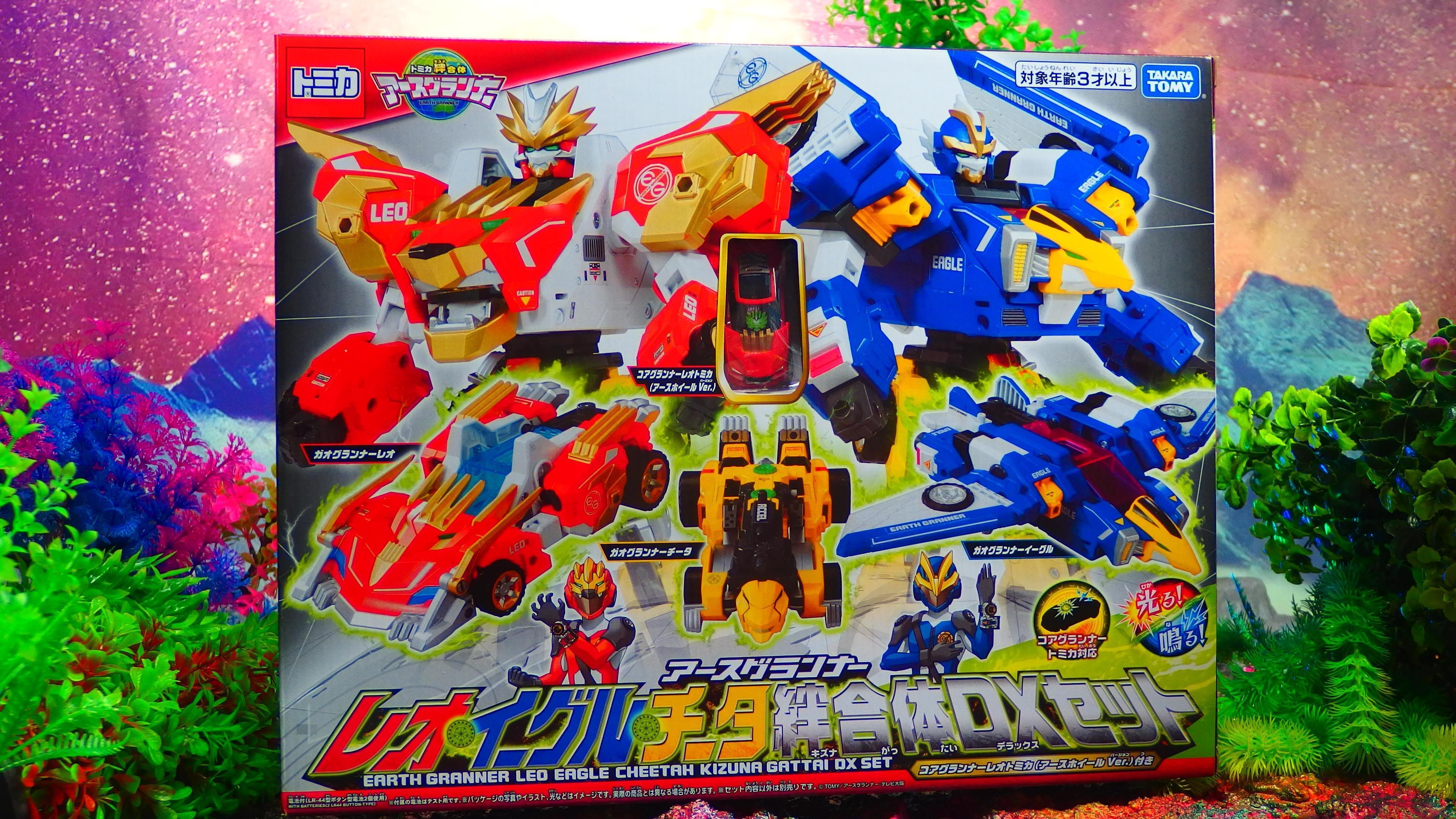変形ロボ][日本玩具]ジオラマ玩具レビュー371 アースグランナー