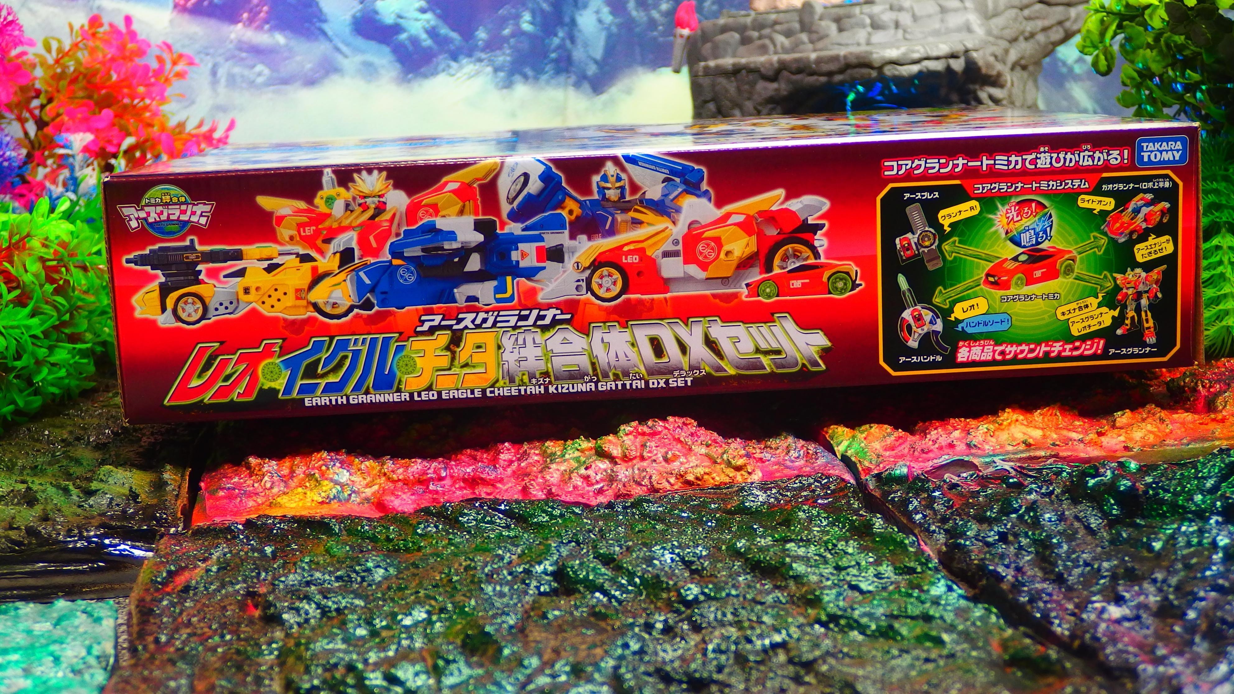 変形ロボ][日本玩具]ジオラマ玩具レビュー371 アースグランナー
