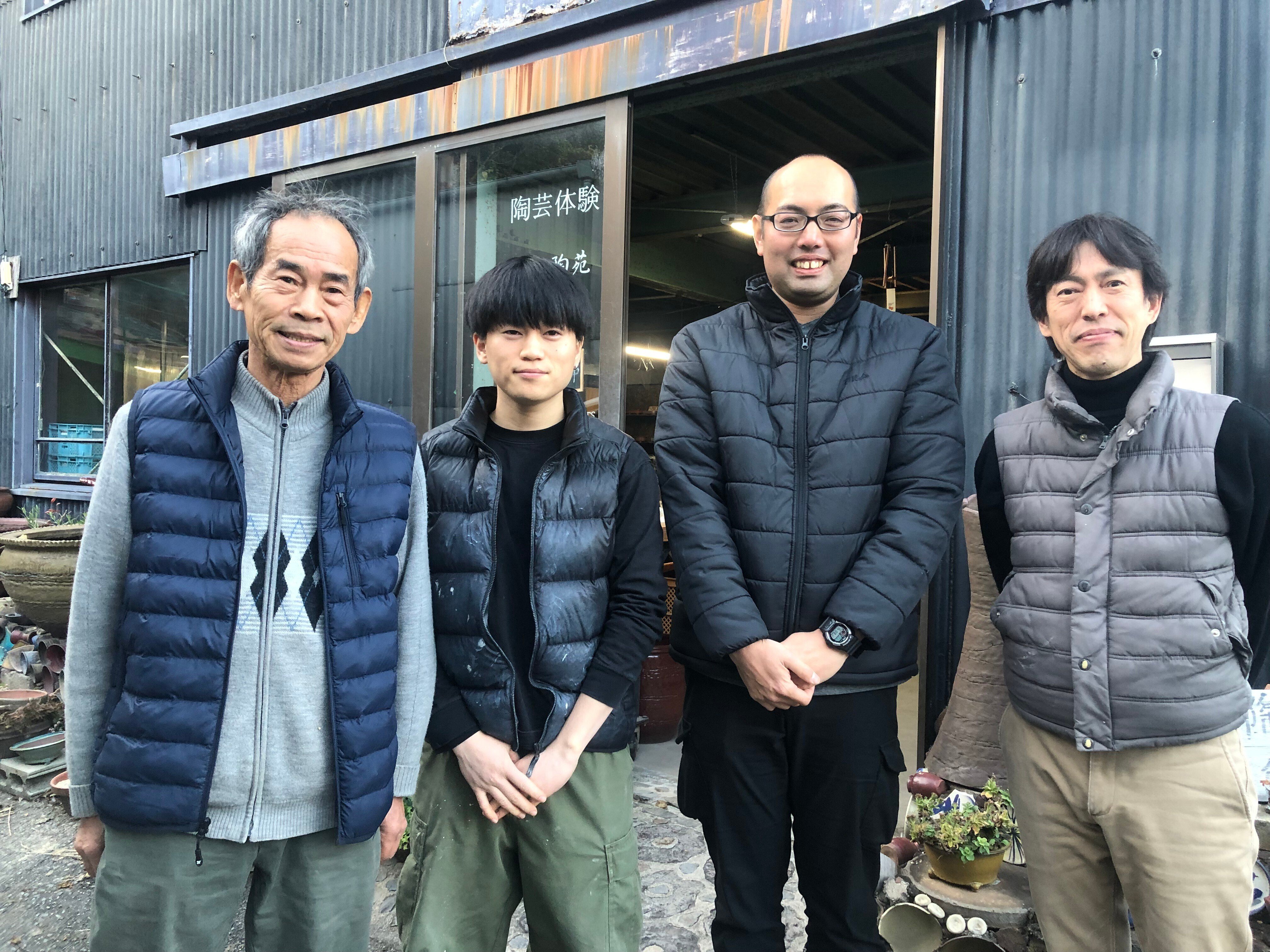 常滑焼 盆栽鉢 落款 角山 伝統工芸士 渡邉角幸 16号 松 皐月