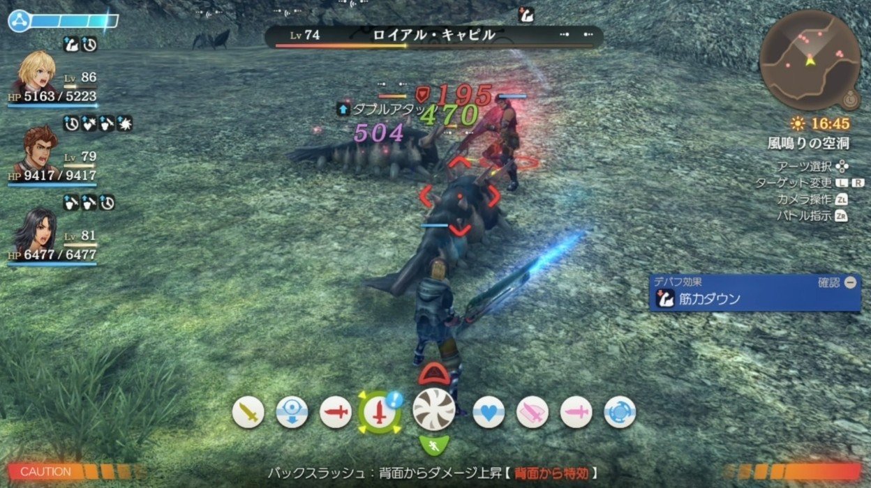 スマブラの原作ほとんどSwitchで遊べるのでは？forキャラ編｜ライジング