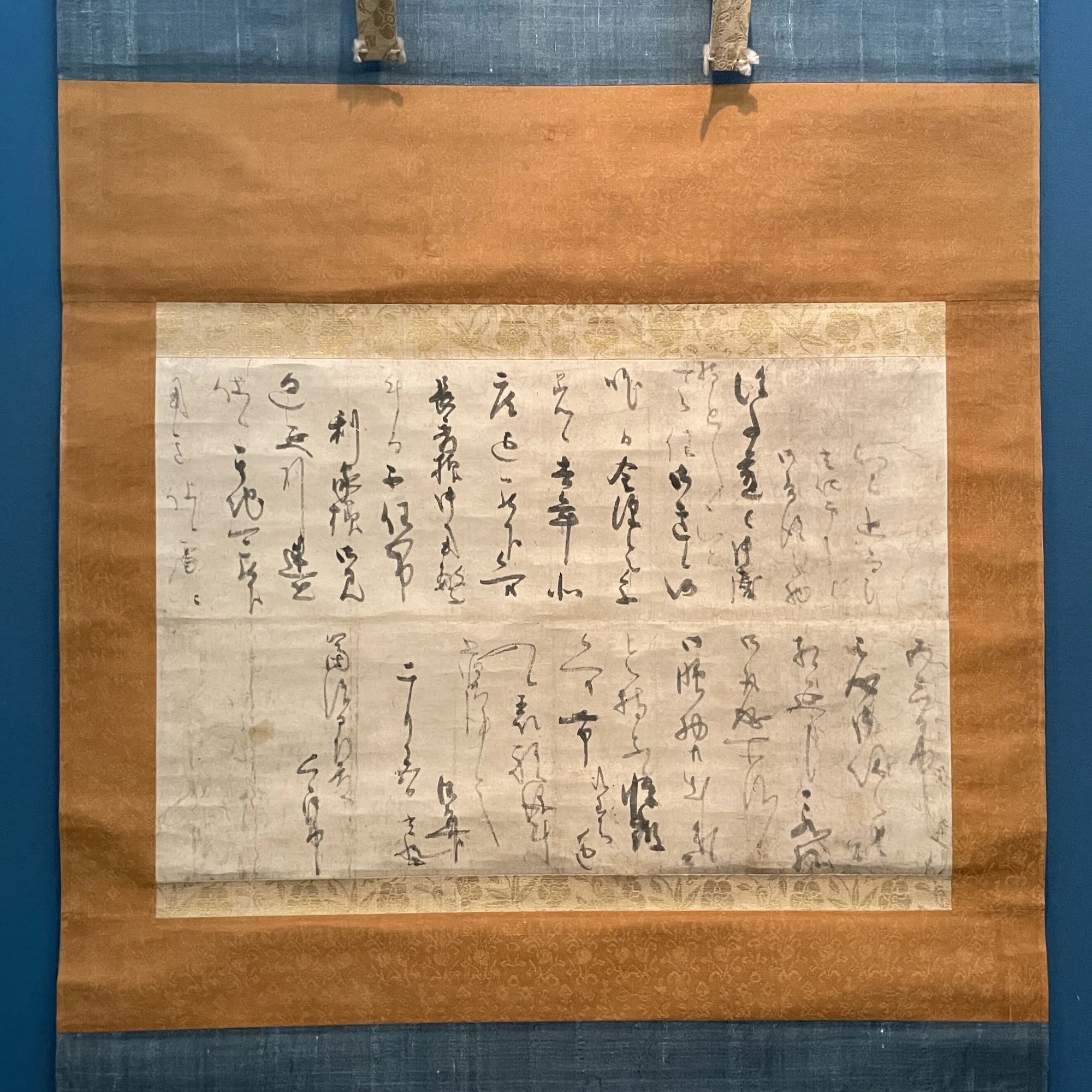 本阿弥光悦という人 五島美術館編【吉田五十八1】 東京都世田谷区 