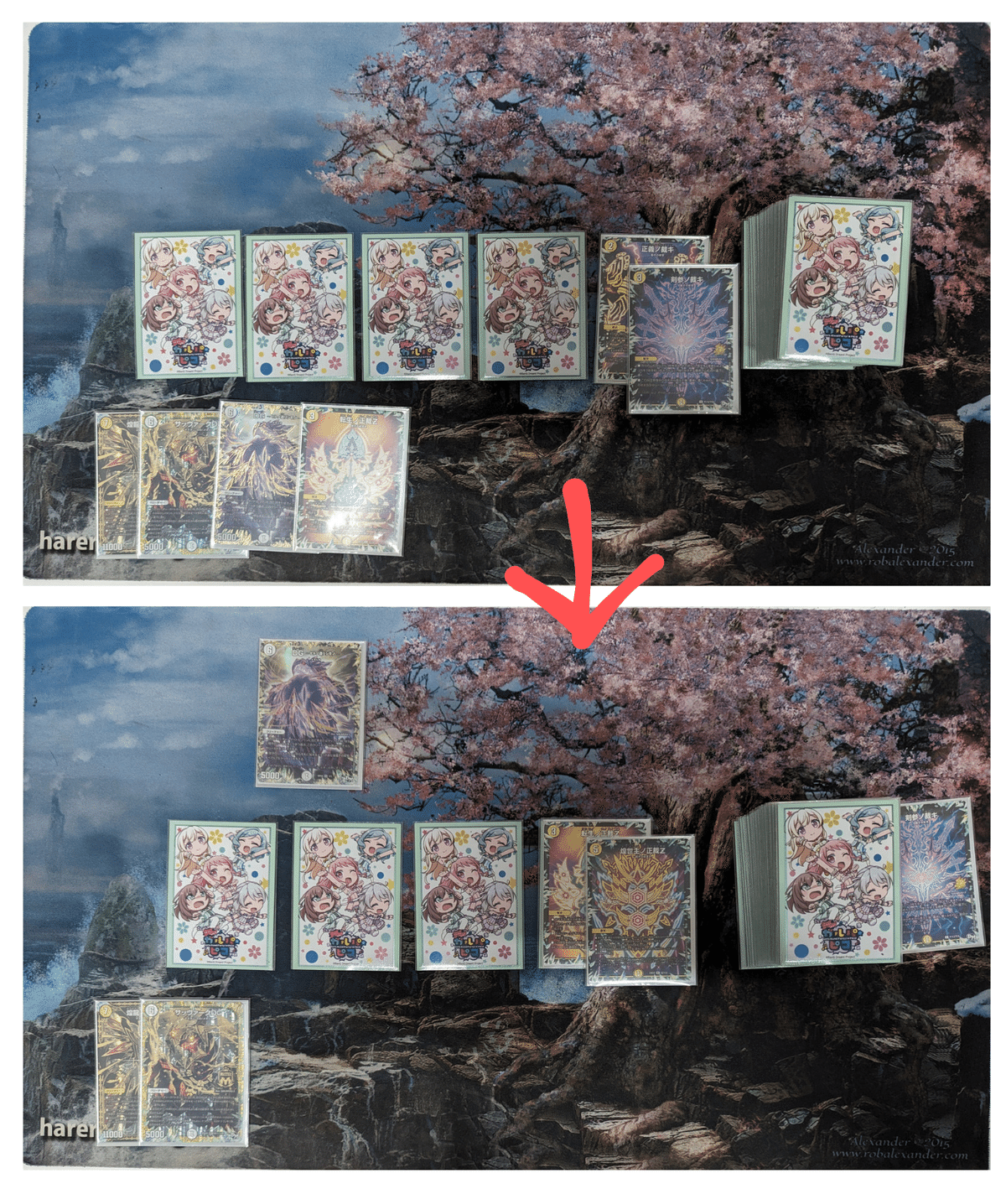 白零サッヴァーク 白零DG解説[全文無料]｜たこ焼きそば。