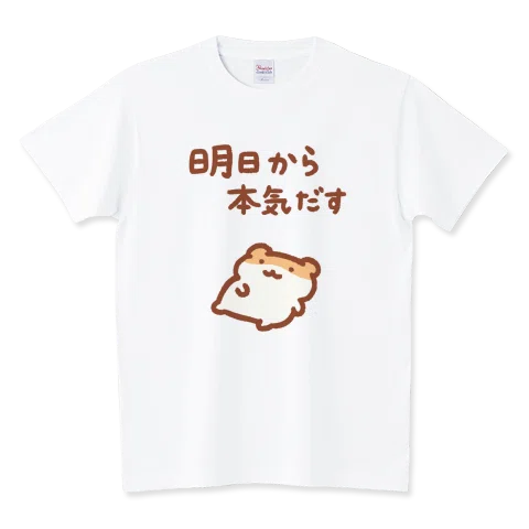 見るだけで元気がでる?! ポジティブなメッセージTシャツPICK UP！😂｜T