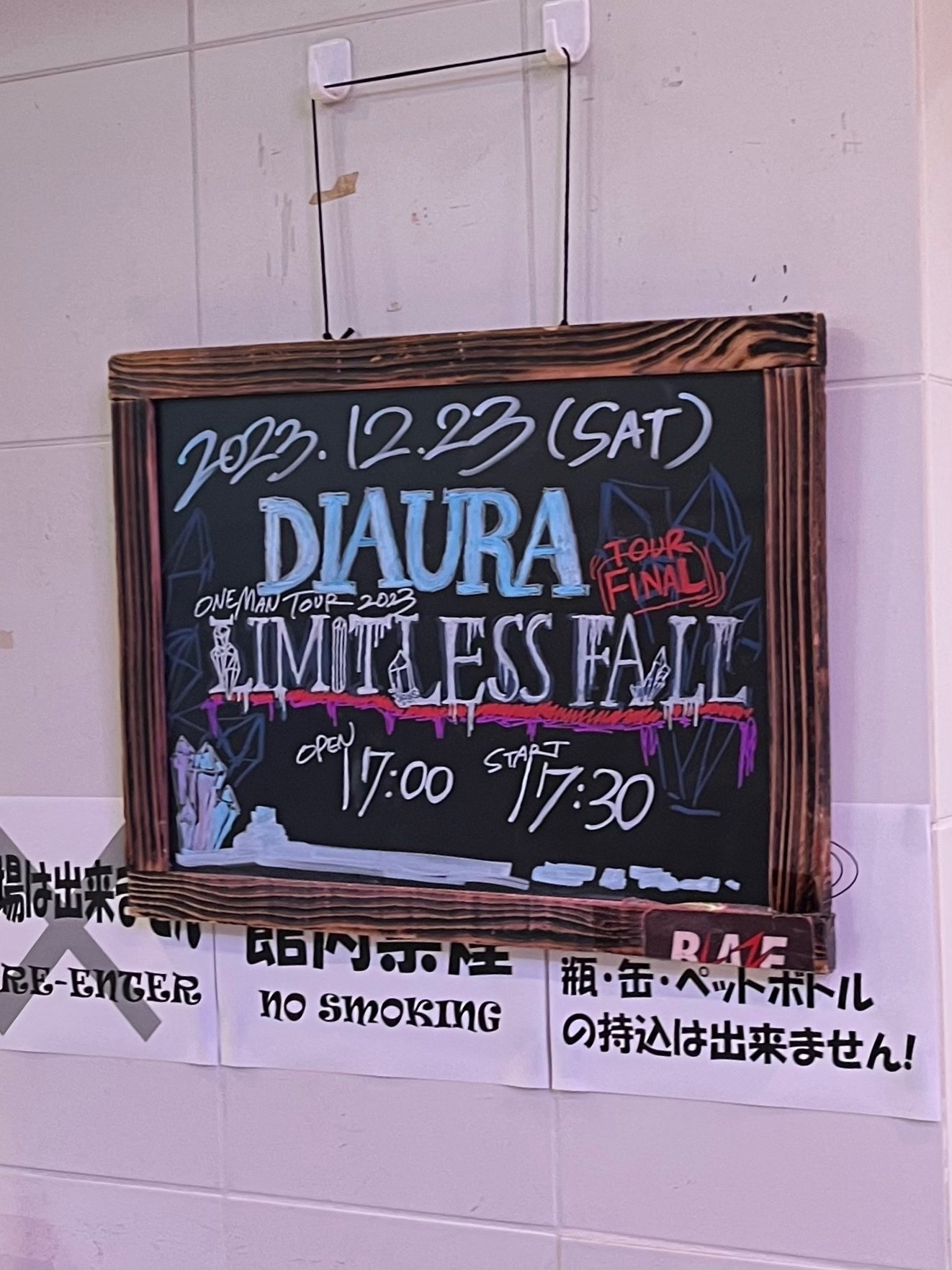 DIAURA 達也 まとめ売り DIAURA OFFICIAL (@DIAURA_OFFICIAL) / X