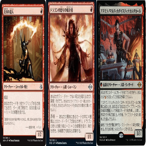 2023年のMTGモダン環境で1年間ホロウワンを使った感想｜とーま