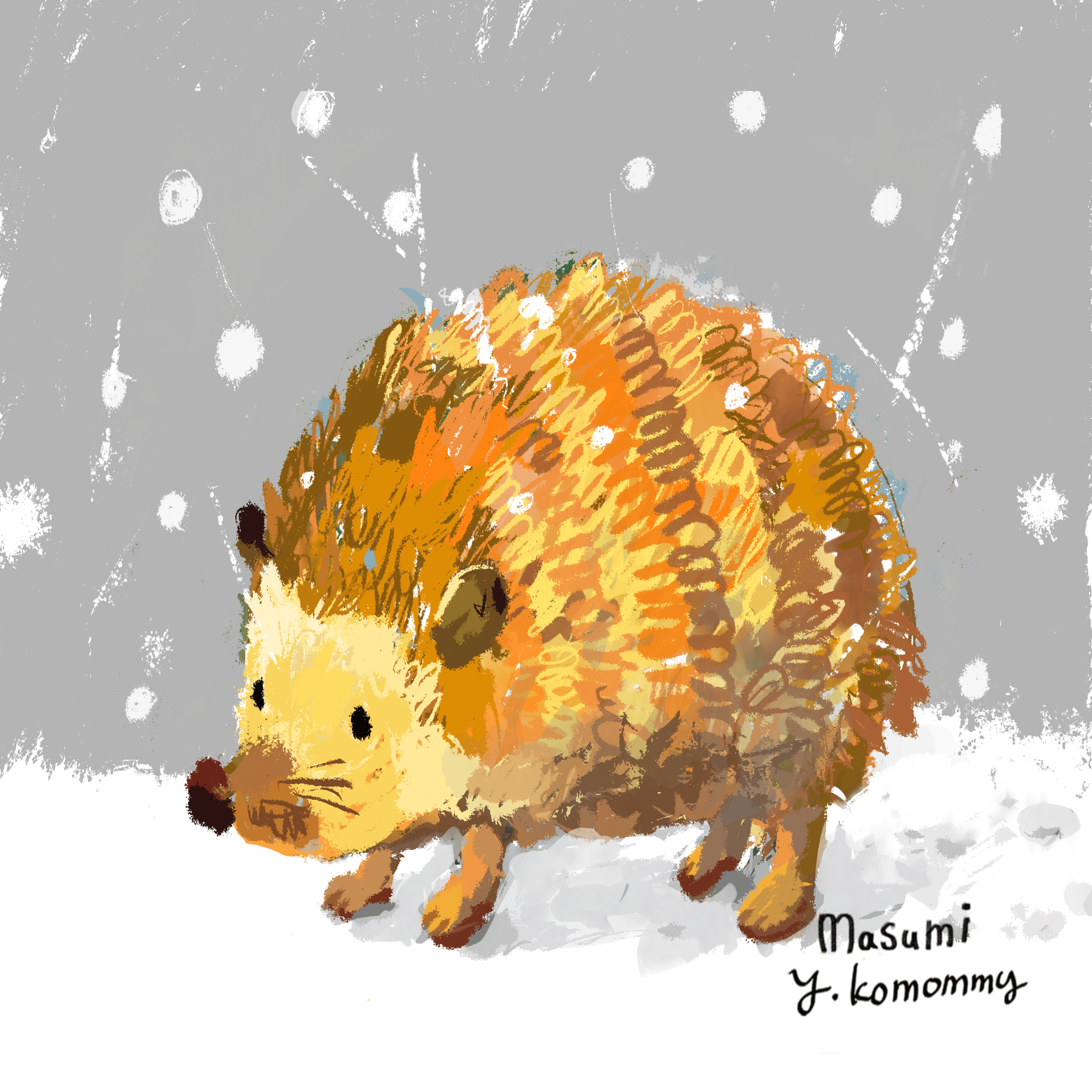 雪の日のはりねずみ❄️｜ますみ