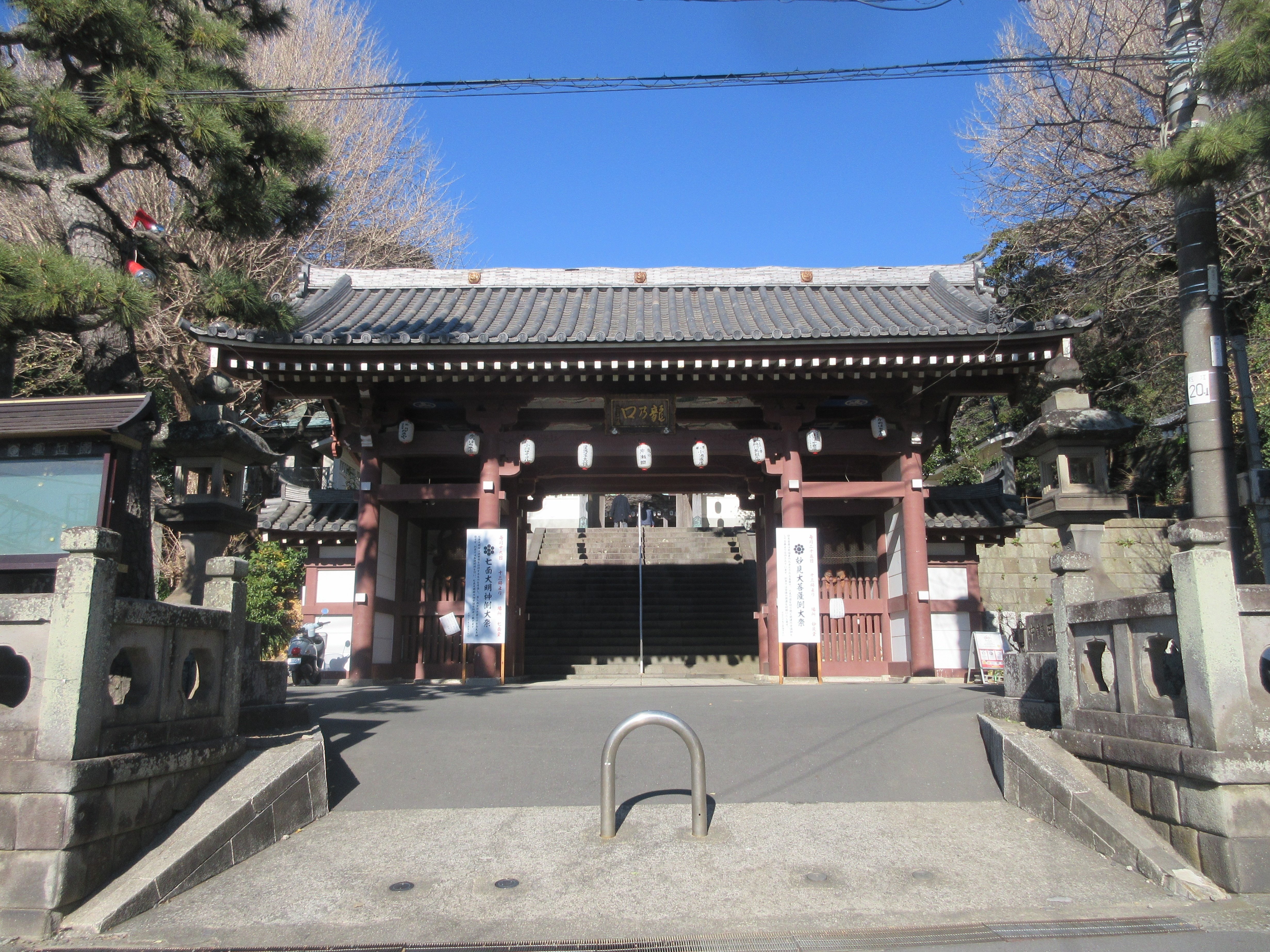 素晴らしい木彫りの鎌倉時代の寺院 藤沢市 日蓮宗霊跡本山寂光山龍口寺