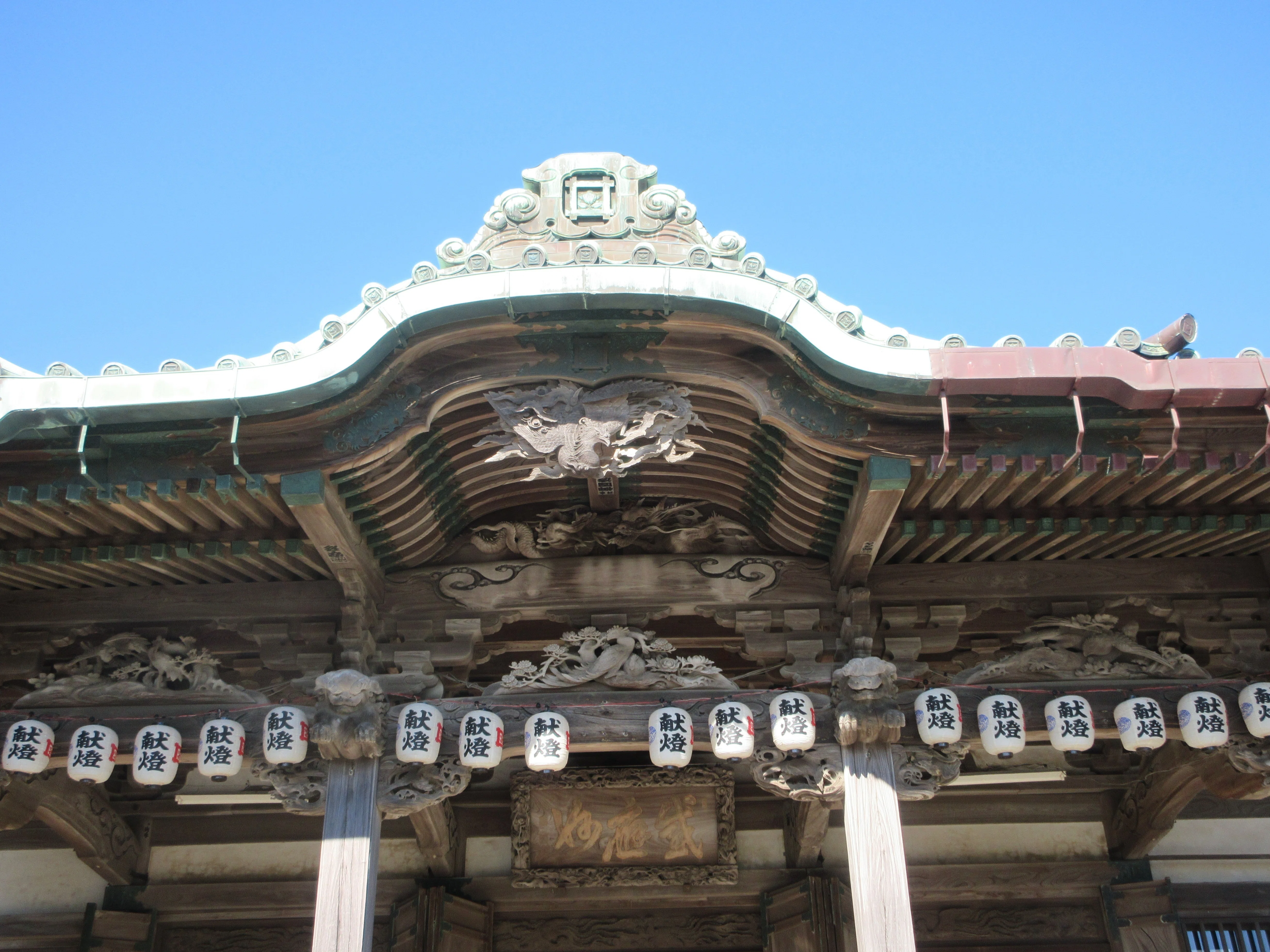 素晴らしい木彫りの鎌倉時代の寺院 藤沢市 日蓮宗霊跡本山寂光山龍口寺