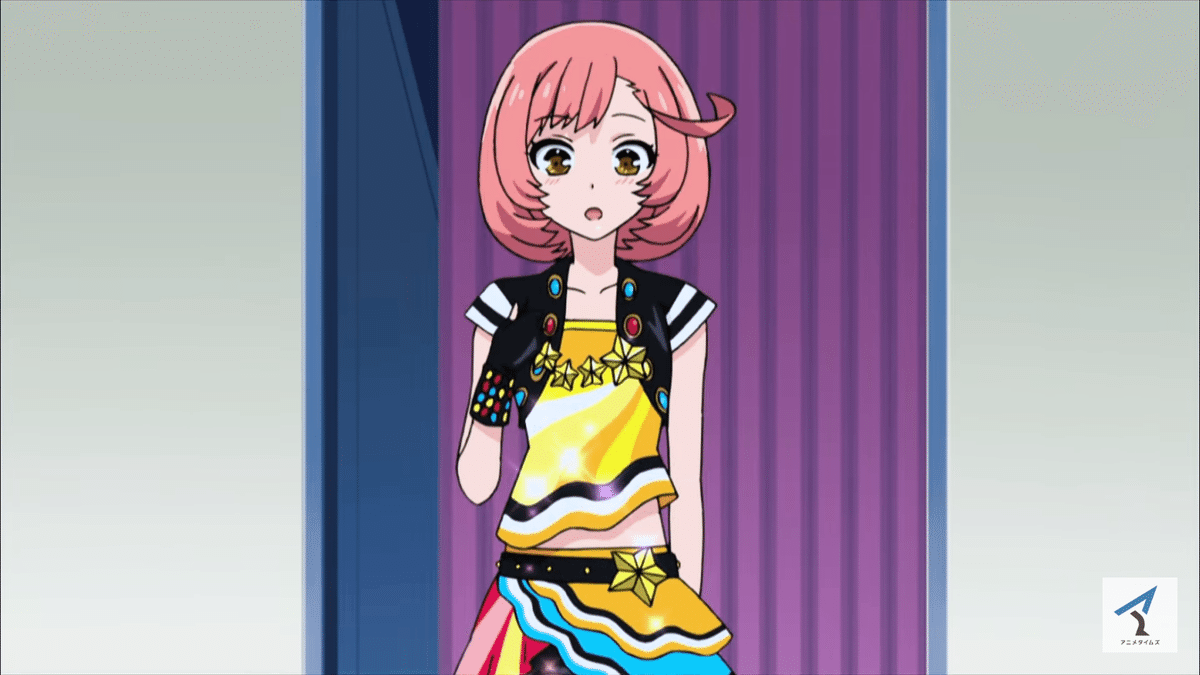 プリティーリズム プリズムストーン ファイル 恐