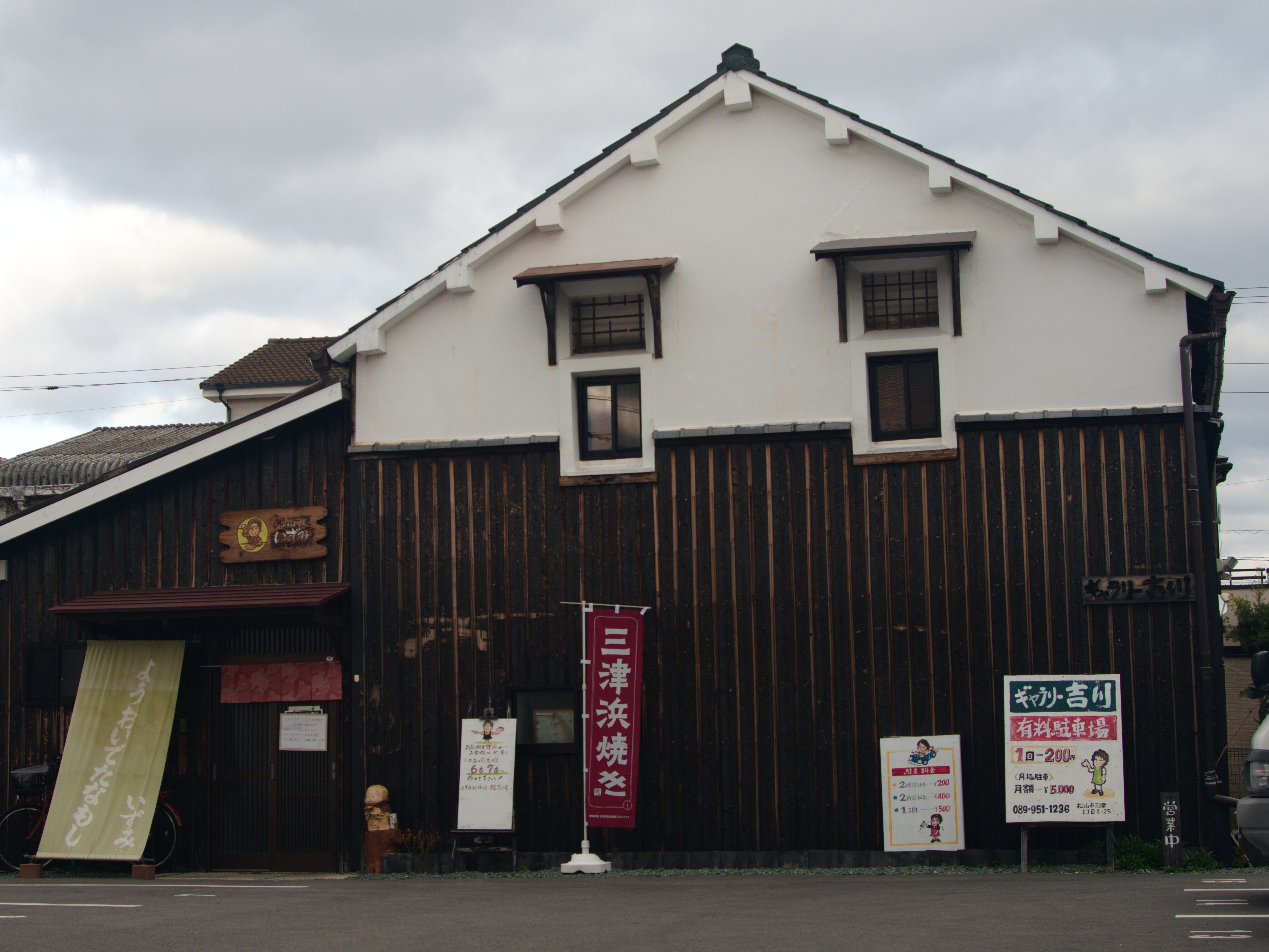 レンズ沼あれこれ：MINOLTA MD ZOOM 35-135mm F3.5-4.5｜ひっくすK