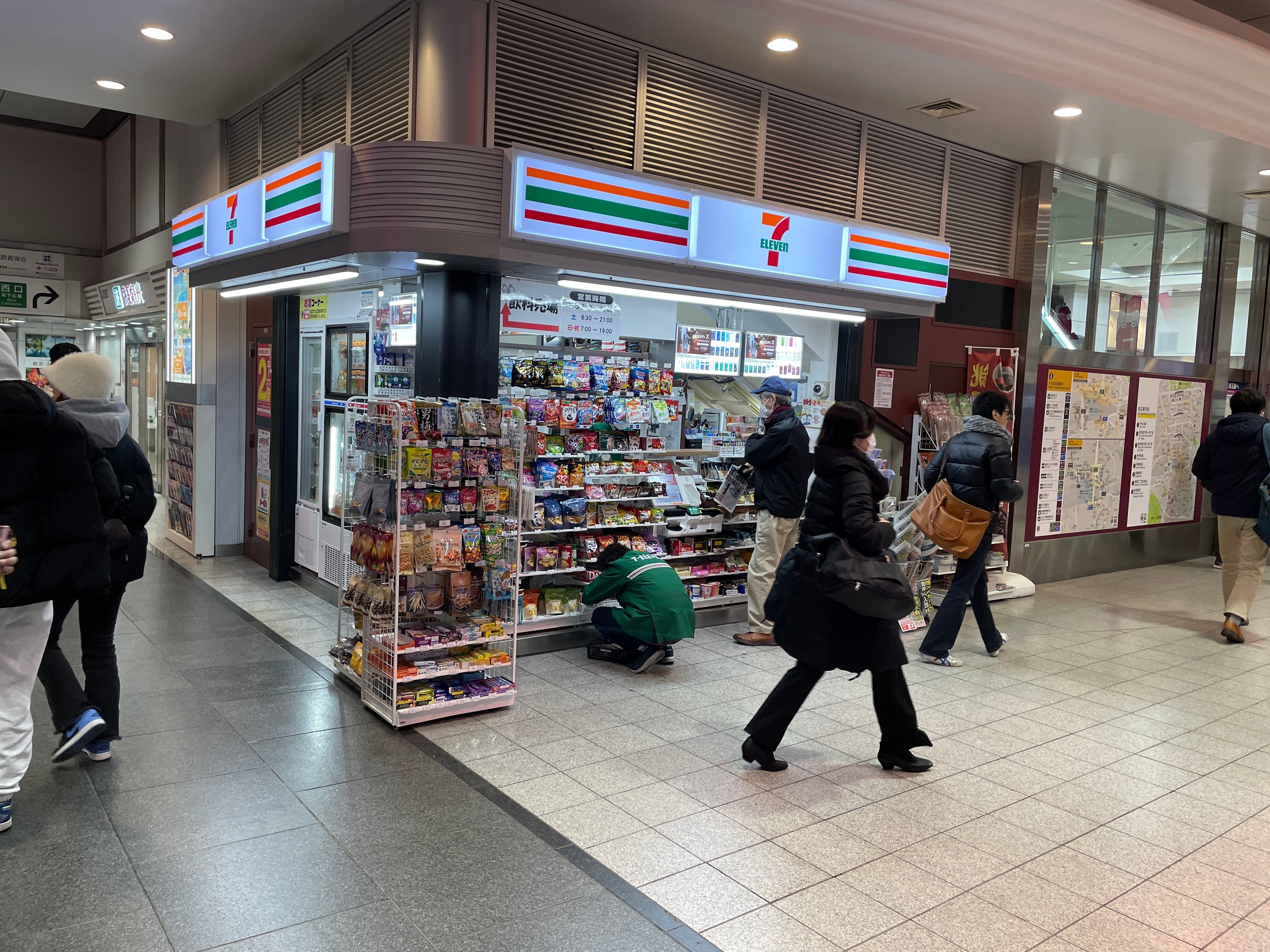セブン-イレブン50周年50店舗探訪 No.61～67｜山田泰久＠キフ