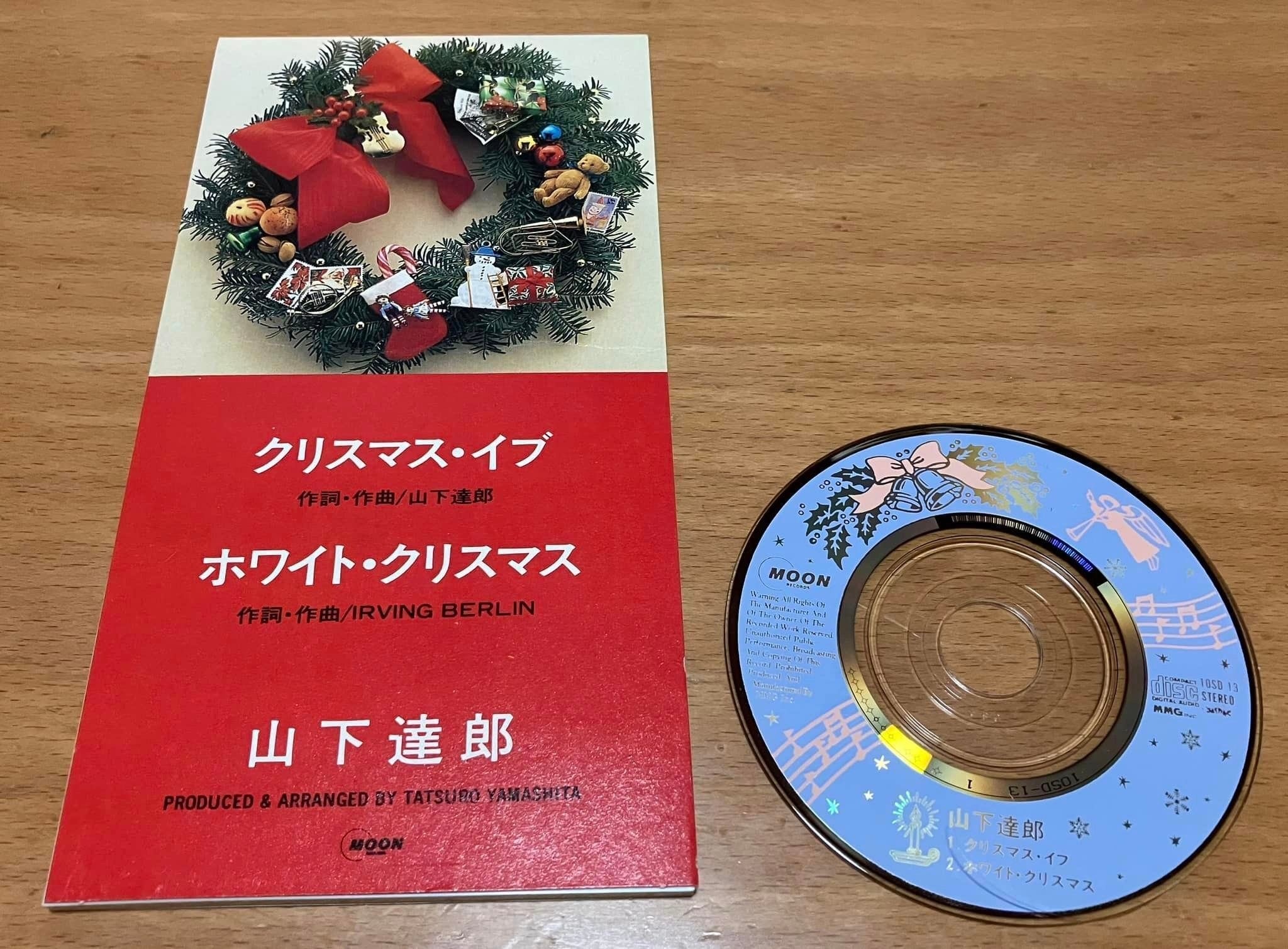 山下達郎　シングルCDセット(全19枚)    バラ売り不可難波弘之