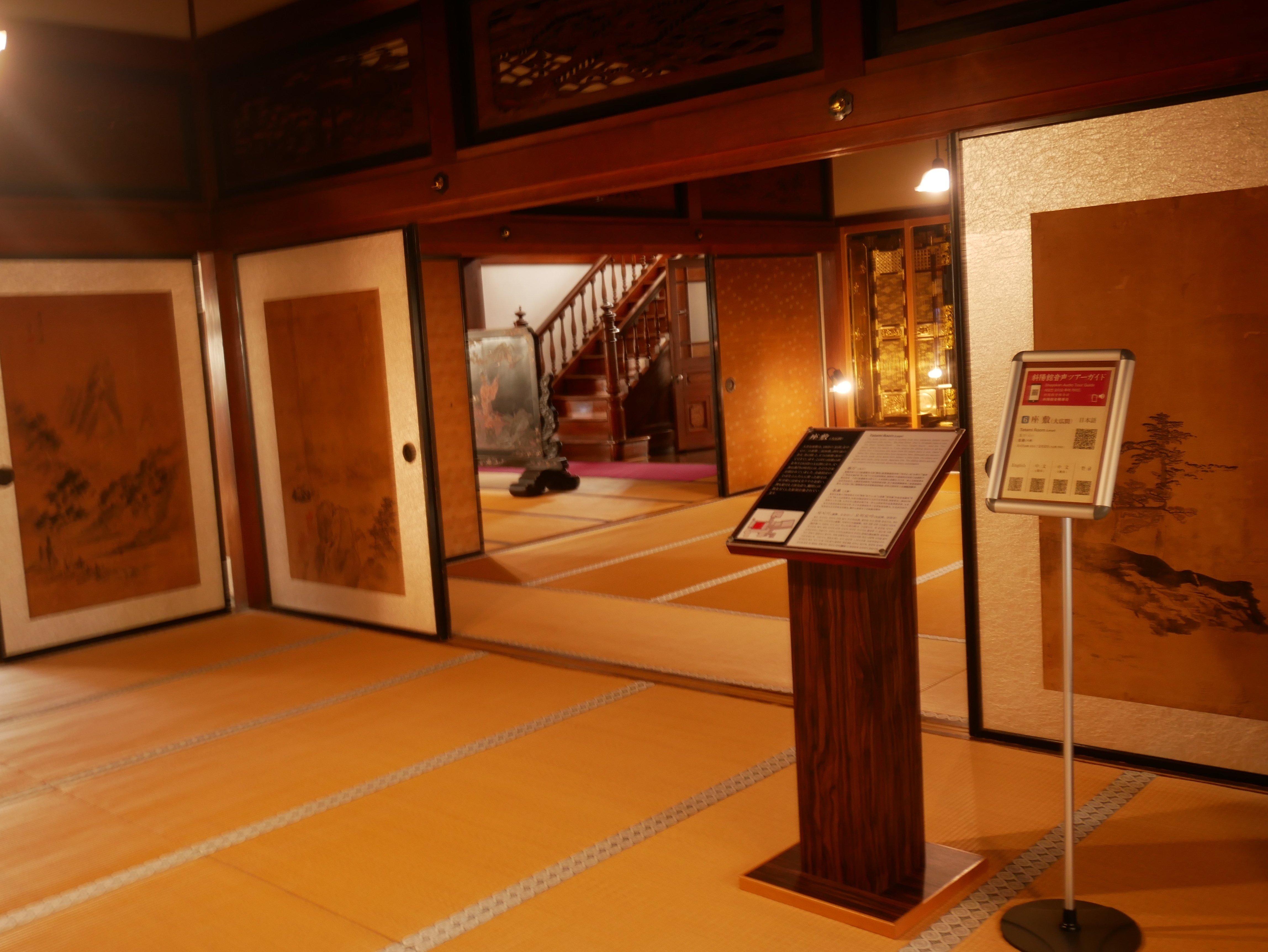 356 太宰の故郷 津軽・金木を訪ねる｜ミヤコカエデ（Miyako Kaede)