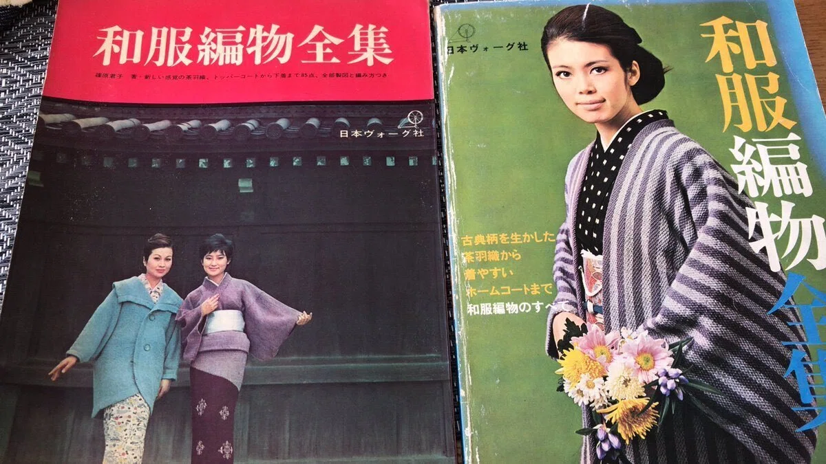 茶羽織とおうち着物｜nyororoのスケッチ帖 京都
