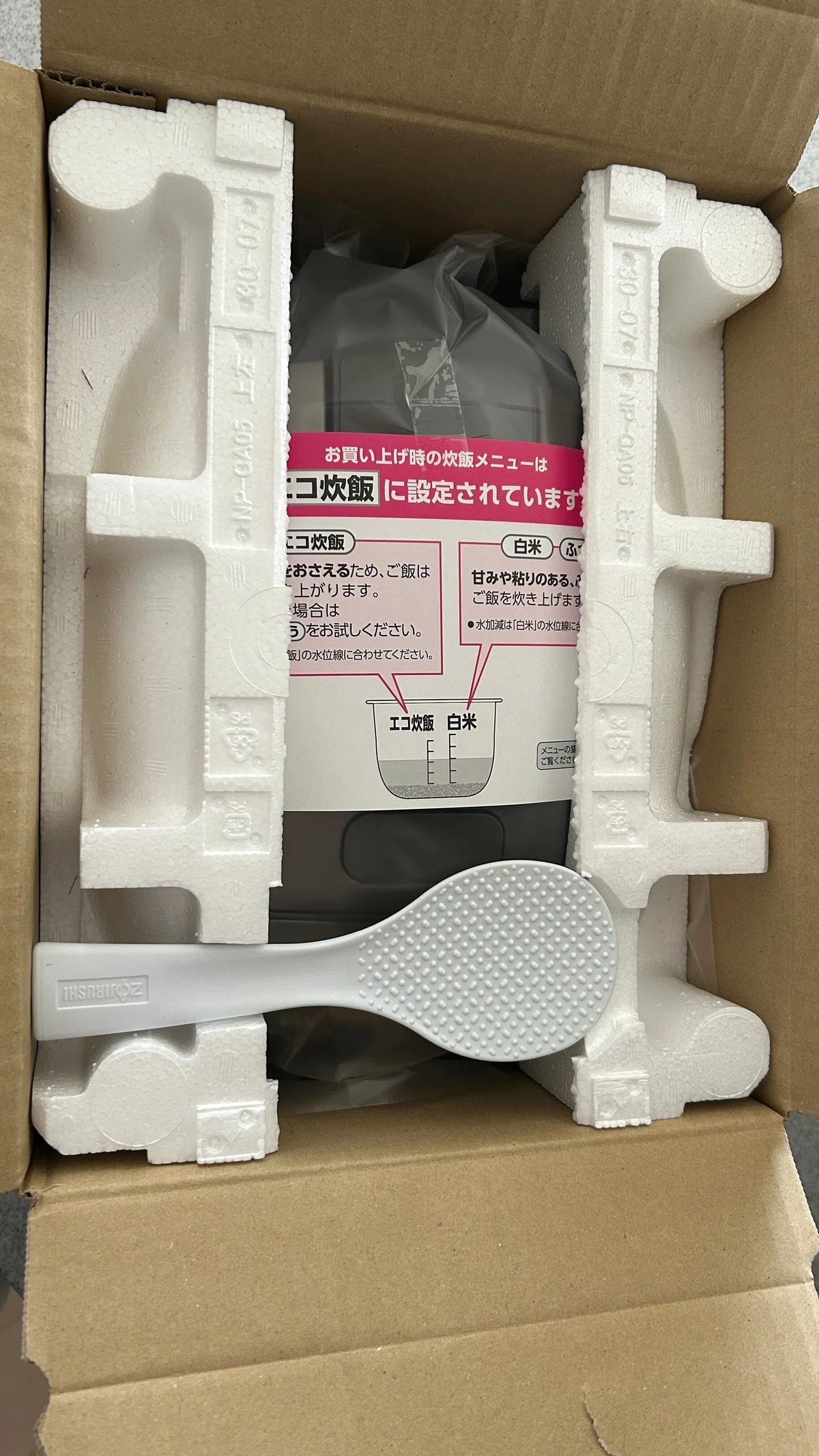 I504 ? ZOJIRUSHI 5.5合 IH炊飯ジャー ⭐ 動作確認済 ⭐ クリーニング 