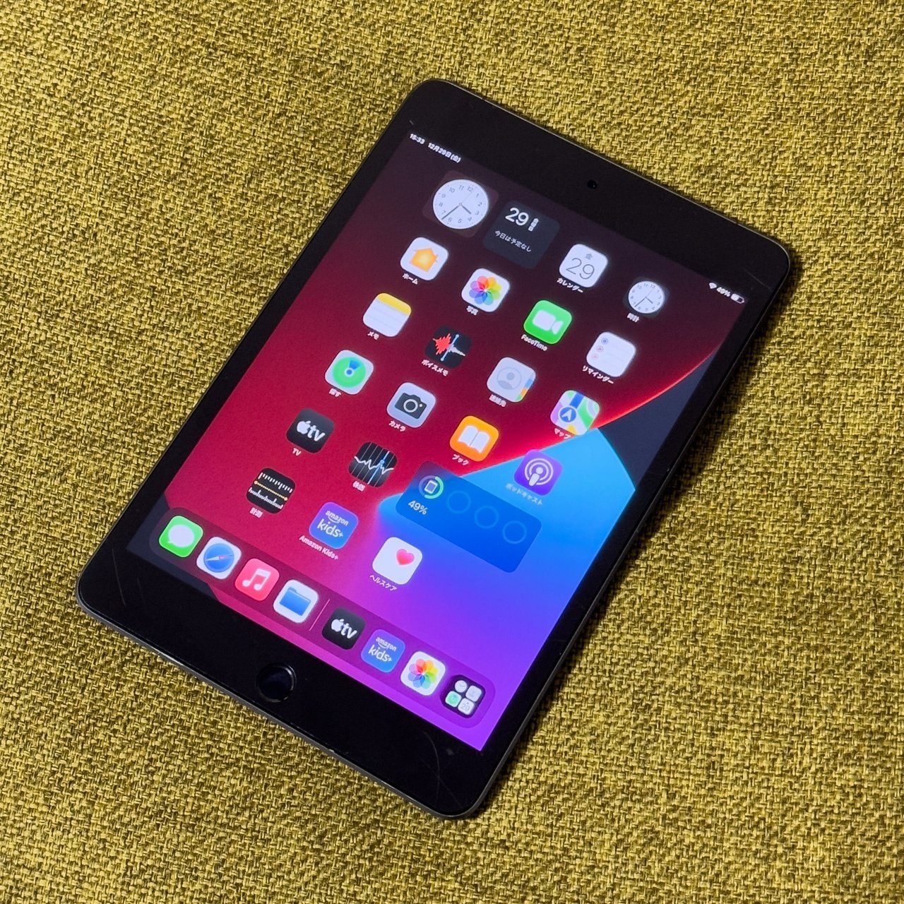iPad 呆れる mini5 WI-FI 64GB スペースグレイ iPad 呆れる mini5 WI-FI 64GB スペースグレイ