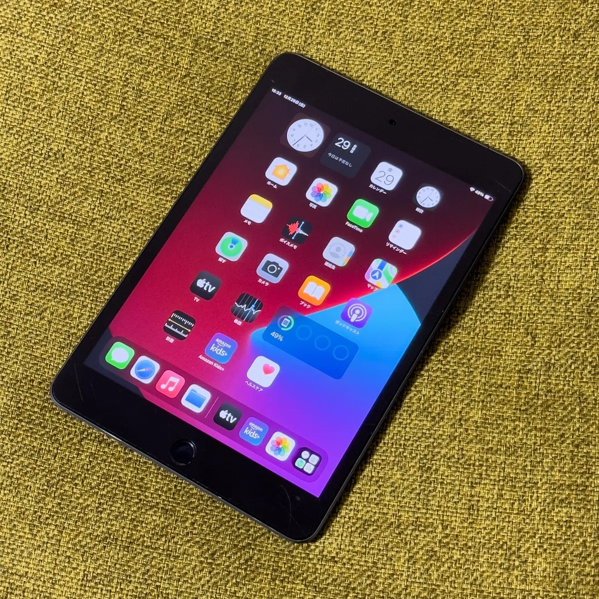 ほぼ未使用】iPad Air 第4世代 64GB