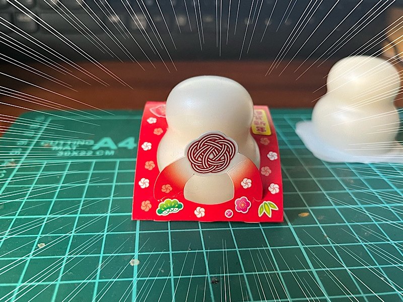 ダイソーの鏡餅にみかんをこさえる | オモコロ